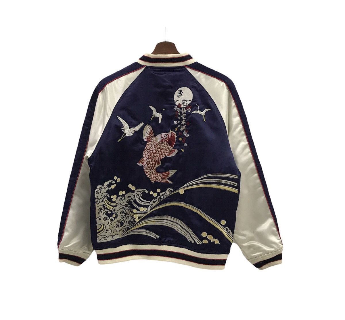 Japanese Brand Vintage Sukajan Koi Bomber Jacket Embroidery Logo Size US S / EU 44-46 / 1 - 2 Thumbnail