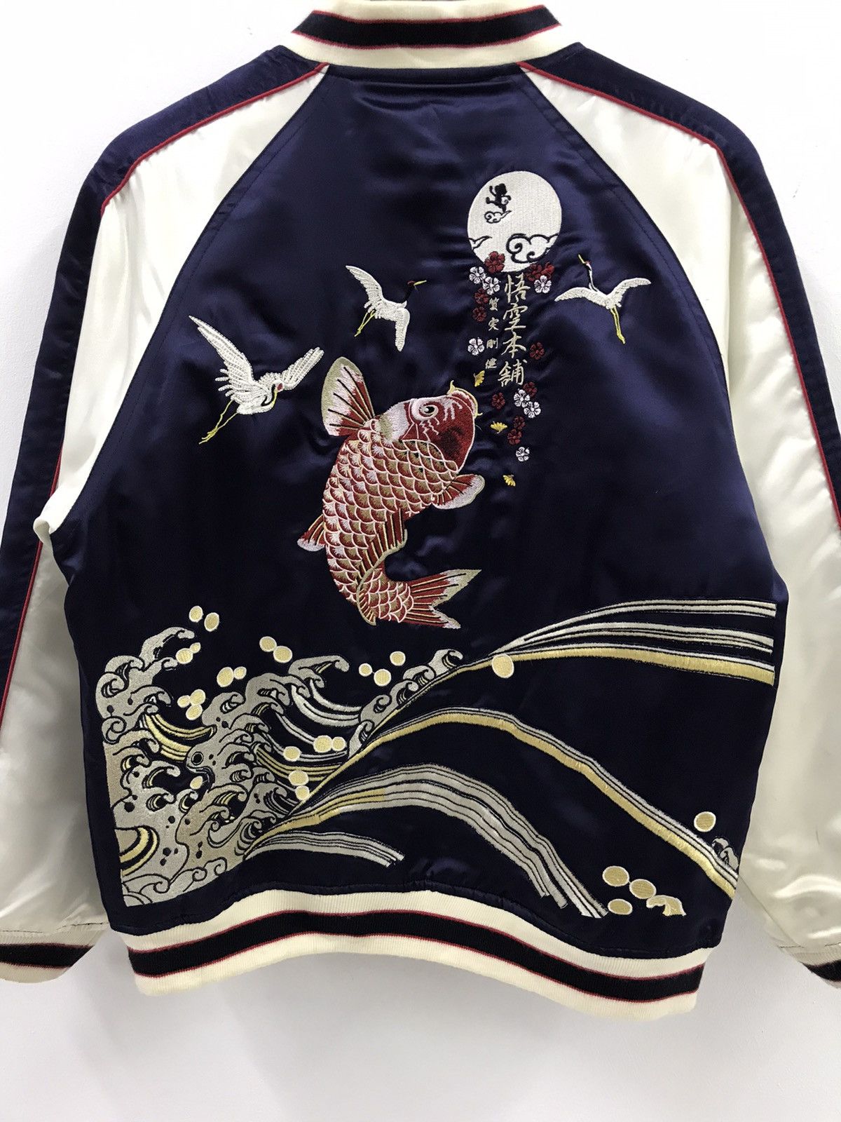 Japanese Brand Vintage Sukajan Koi Bomber Jacket Embroidery Logo Size US S / EU 44-46 / 1 - 4 Thumbnail