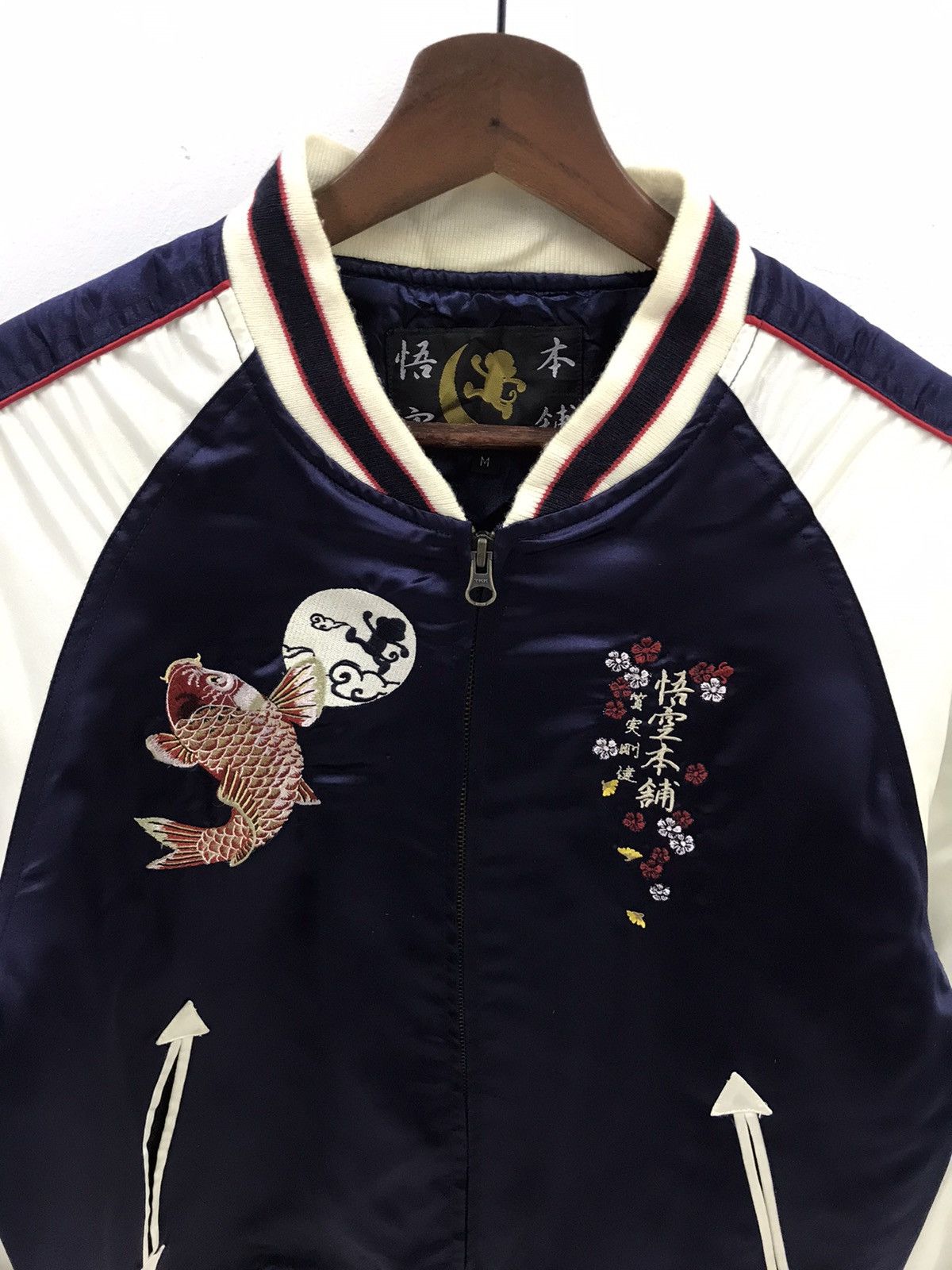 Japanese Brand Vintage Sukajan Koi Bomber Jacket Embroidery Logo Size US S / EU 44-46 / 1 - 8 Thumbnail