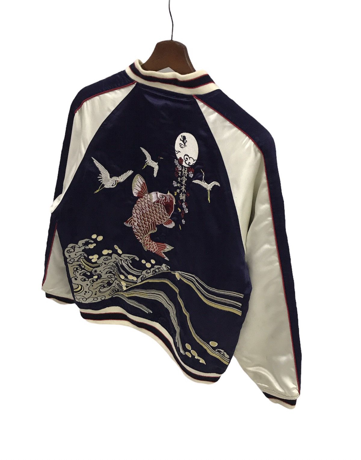 Japanese Brand Vintage Sukajan Koi Bomber Jacket Embroidery Logo Size US S / EU 44-46 / 1 - 1 Thumbnail