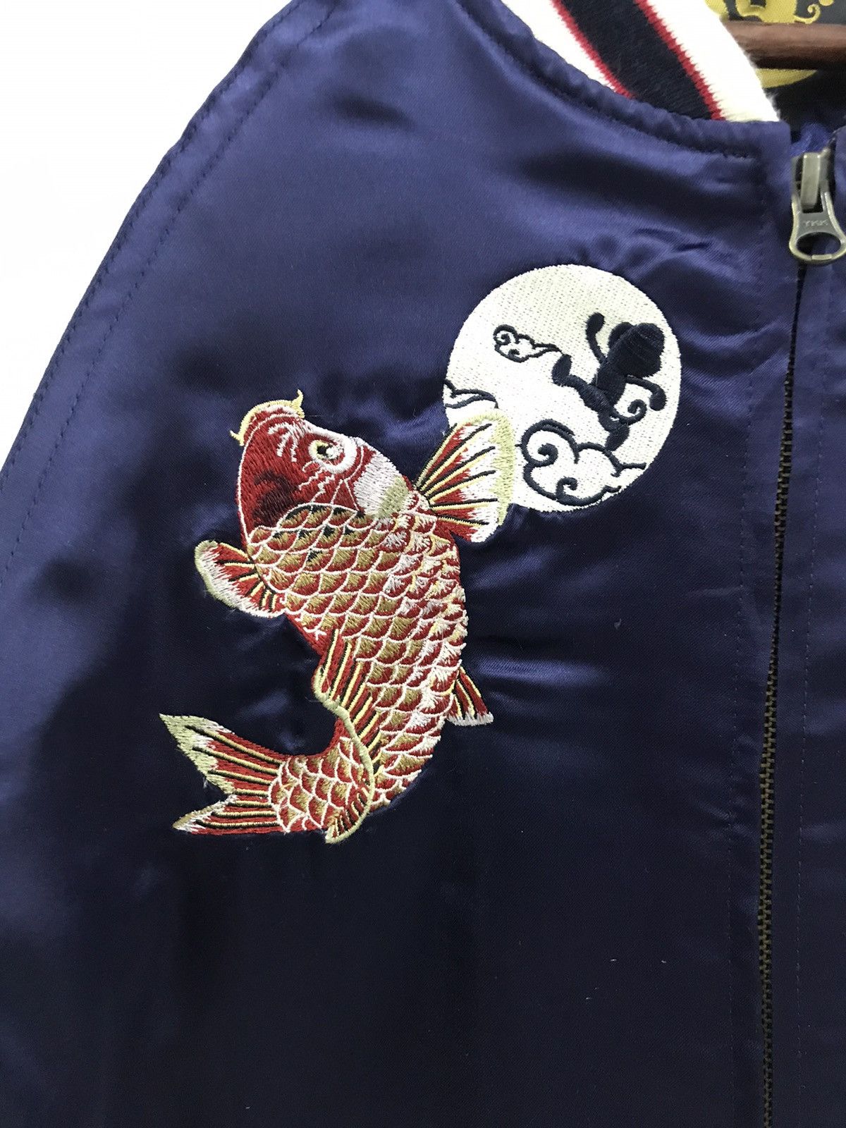 Japanese Brand Vintage Sukajan Koi Bomber Jacket Embroidery Logo Size US S / EU 44-46 / 1 - 9 Thumbnail