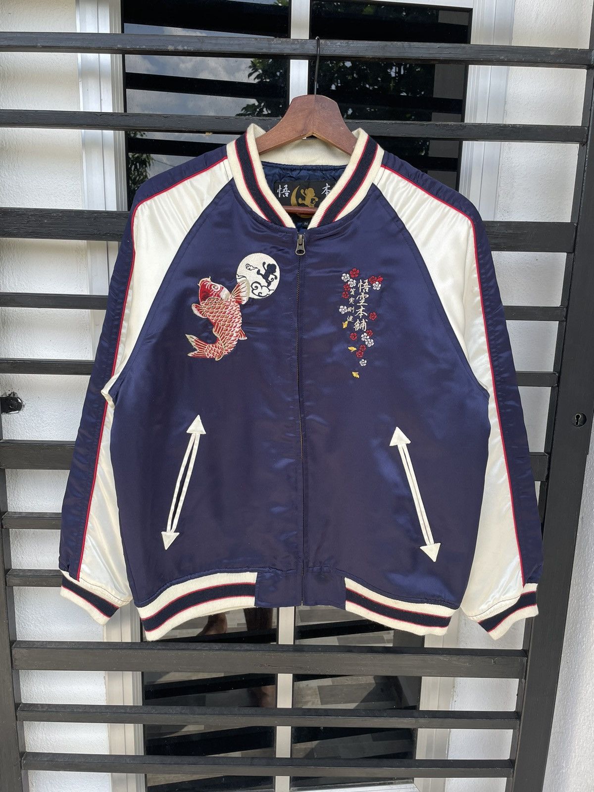 Japanese Brand Vintage Sukajan Koi Bomber Jacket Embroidery Logo Size US S / EU 44-46 / 1 - 13 Thumbnail