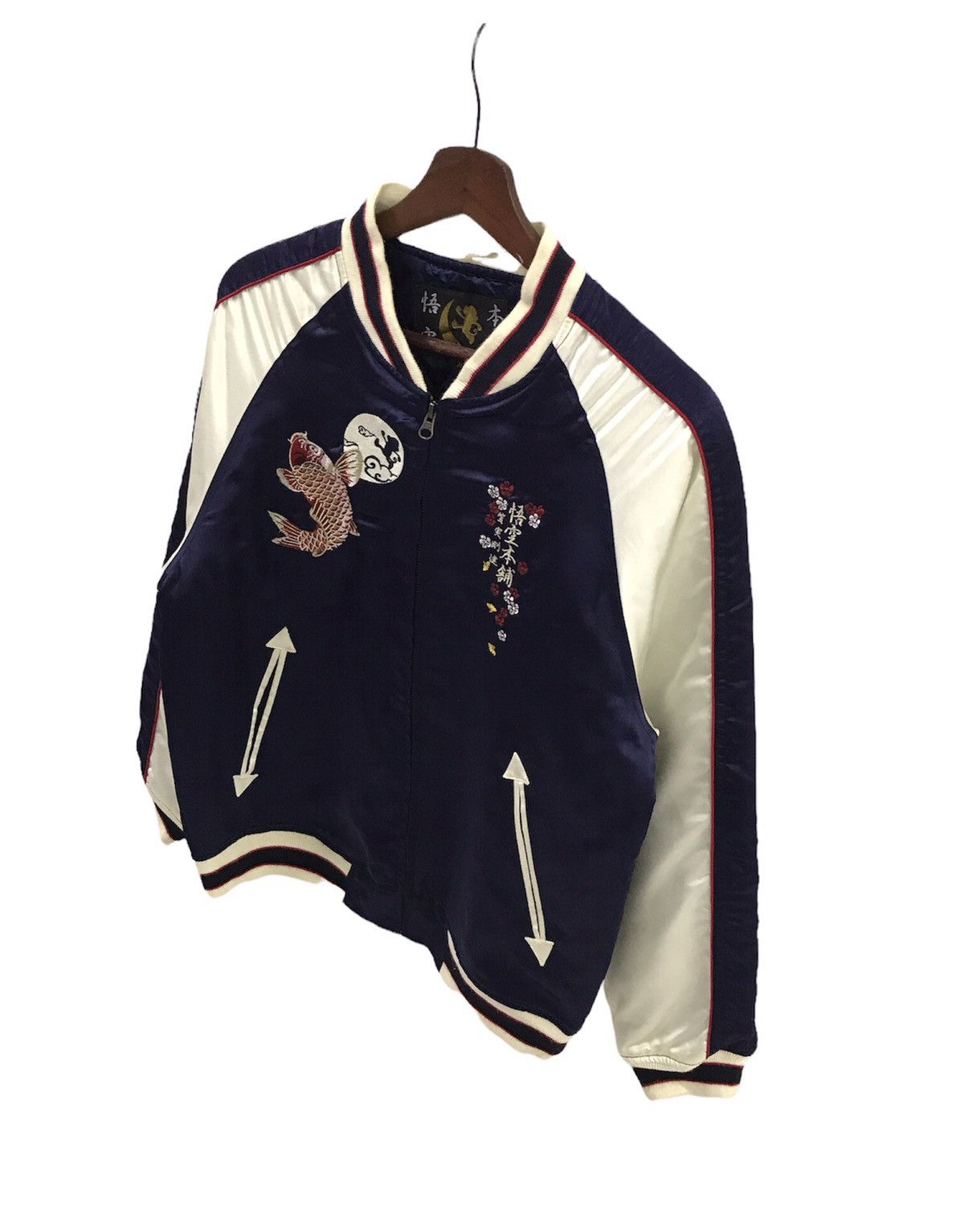 Japanese Brand Vintage Sukajan Koi Bomber Jacket Embroidery Logo Size US S / EU 44-46 / 1 - 7 Thumbnail