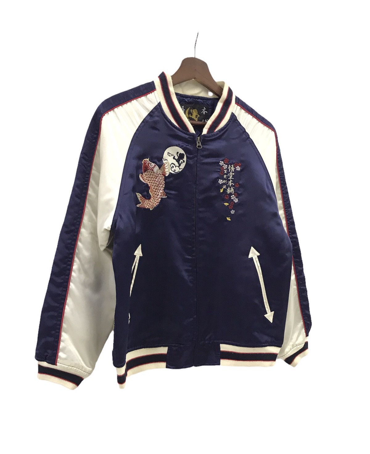Japanese Brand Vintage Sukajan Koi Bomber Jacket Embroidery Logo Size US S / EU 44-46 / 1 - 6 Thumbnail