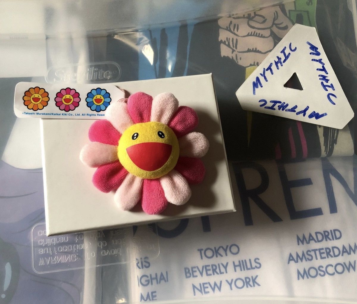 Takashi Murakami Flower Pin Keychain - NEW Size ONE SIZE - 1 Thumbnail