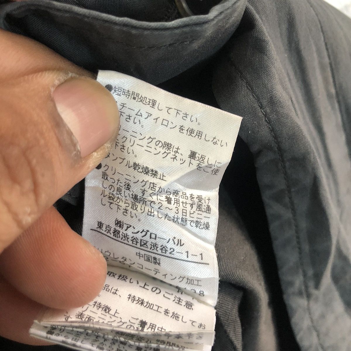 Margaret Howell × Vintage MARGARET HOWELL LONG JACKET Size US M / EU 48-50 / 2 - 11 Thumbnail