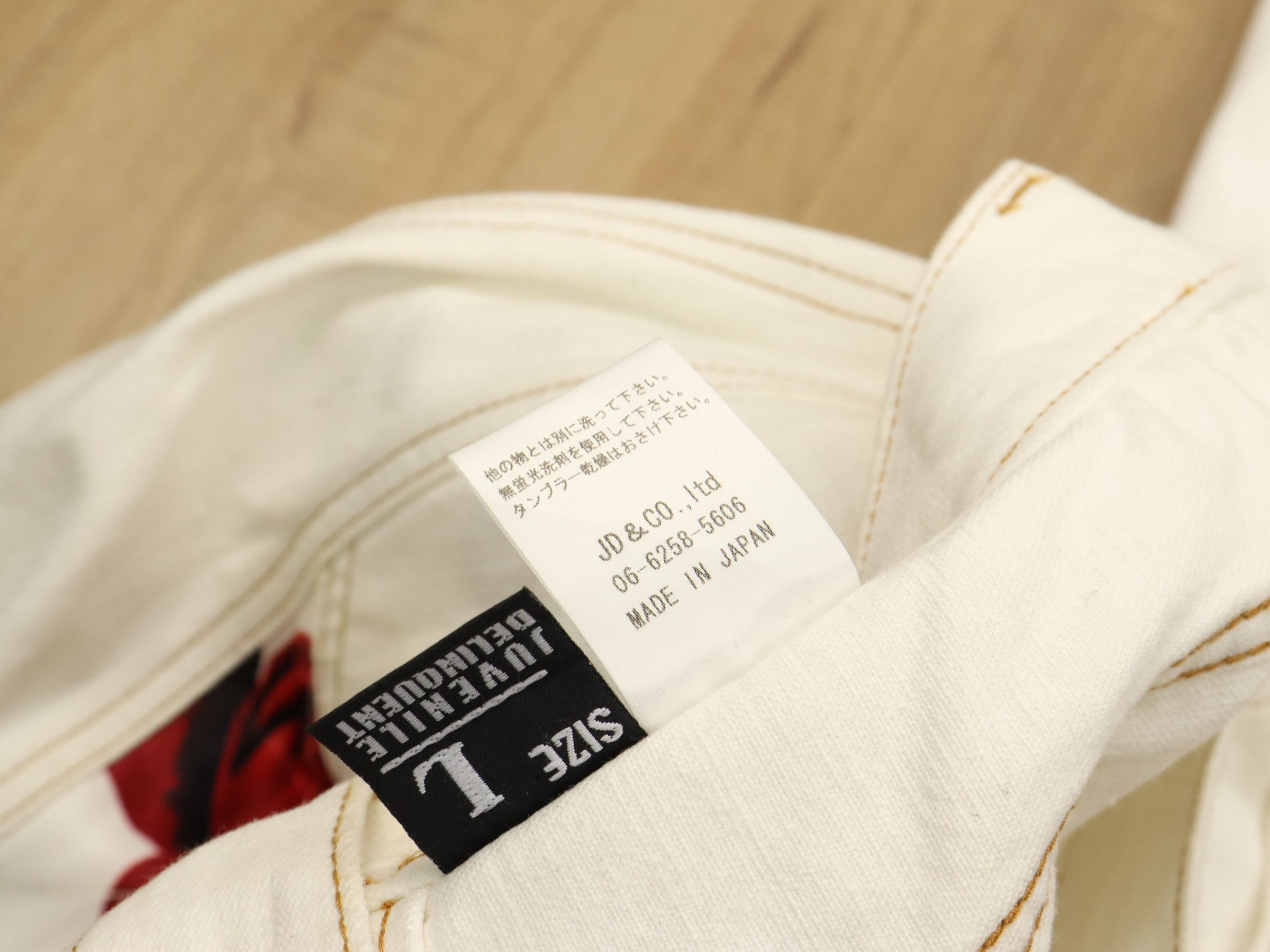 Japanese Brand Juvenile Delinquent Hybrid Rose Pant MADE IN JAPAN Size US 32 / EU 48 - 18 Thumbnail