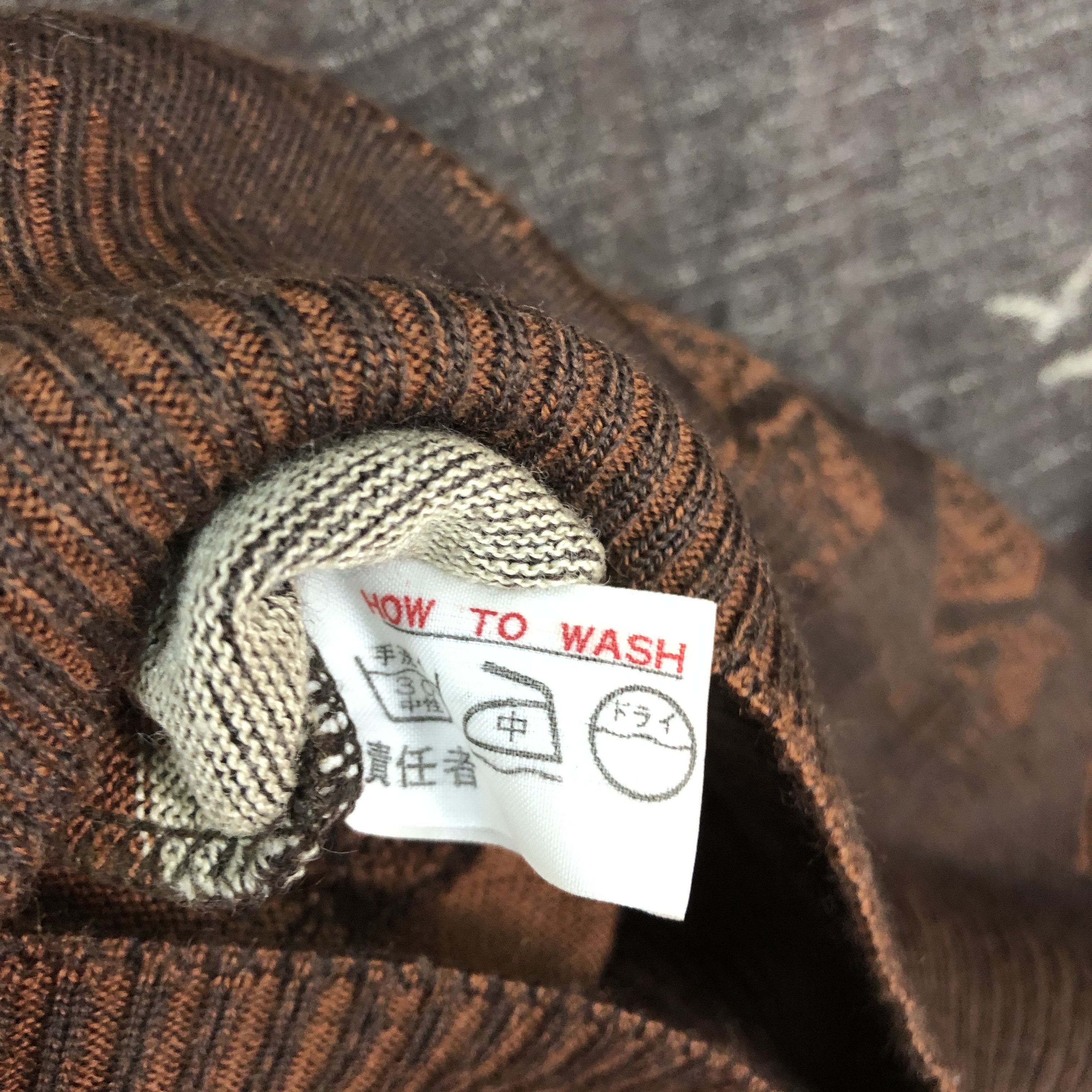 Homespun Knitwear Moon LIght Brown art Knitwear #6061 Size US S / EU 44-46 / 1 - 11 Thumbnail