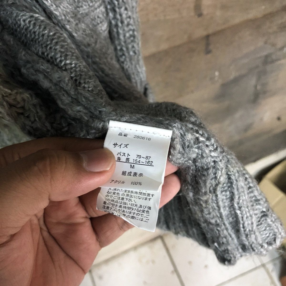 Aran Isles Knitwear Body Jeine Grey Long cardigan Knitwear #H078 Size US M / EU 48-50 / 2 - 8 Thumbnail