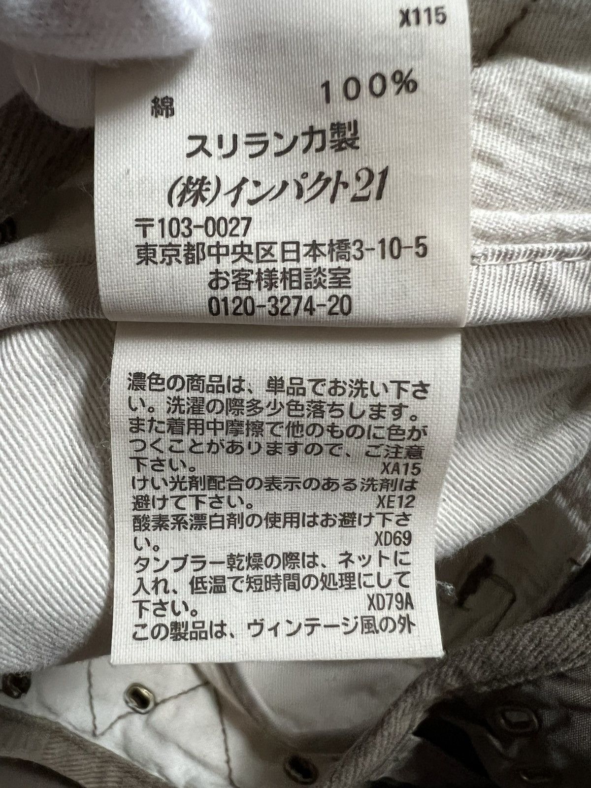 Polo Jeans Company Multi Pocket Cargo Pants Cropped Pants