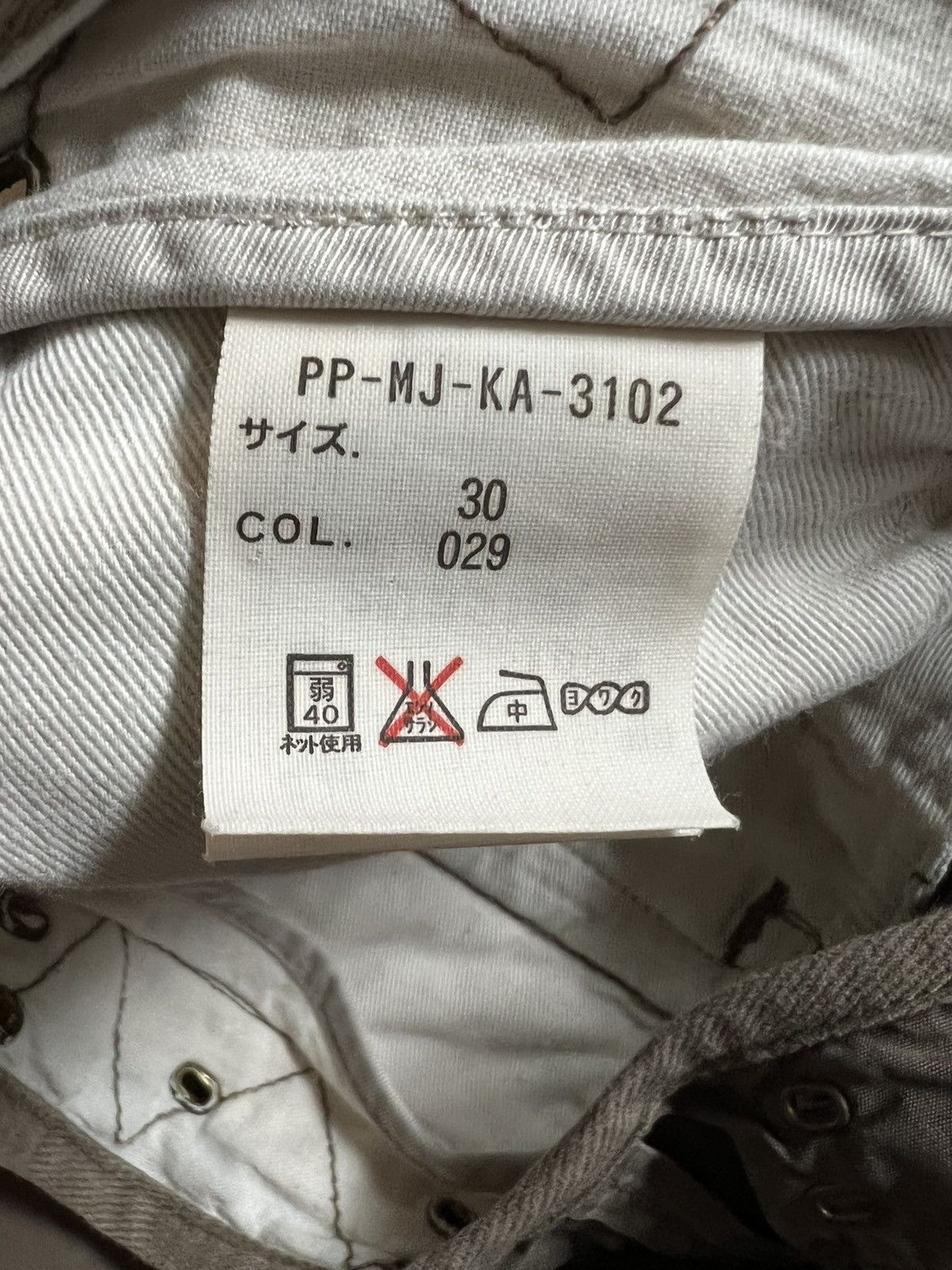 Polo Jeans Company Multi Pocket Cargo Pants Cropped Pants