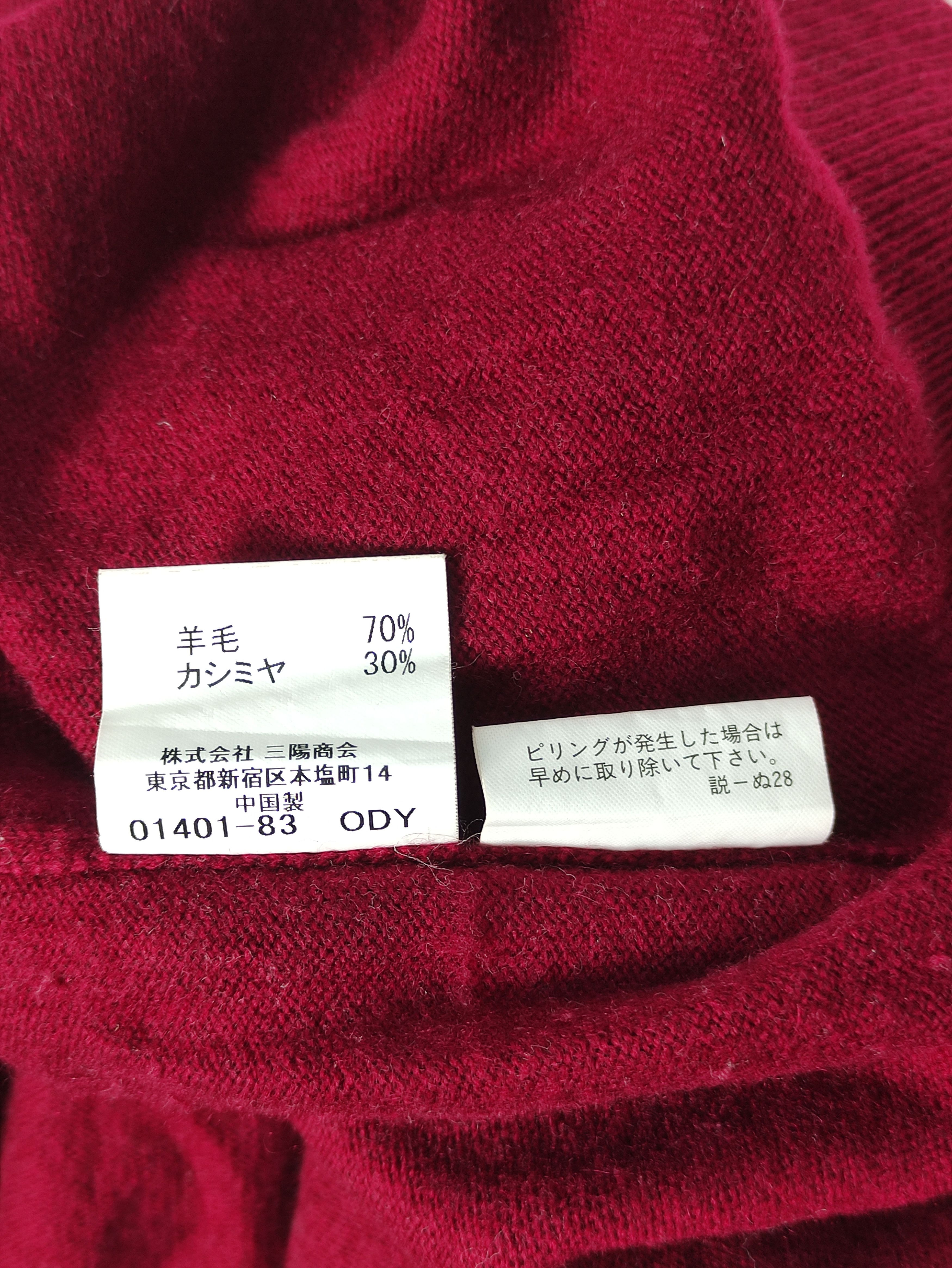 Burberry × Designer Burberry London Quarter Zip Sweatshirt Size US L / EU 52-54 / 3 - 13 Thumbnail