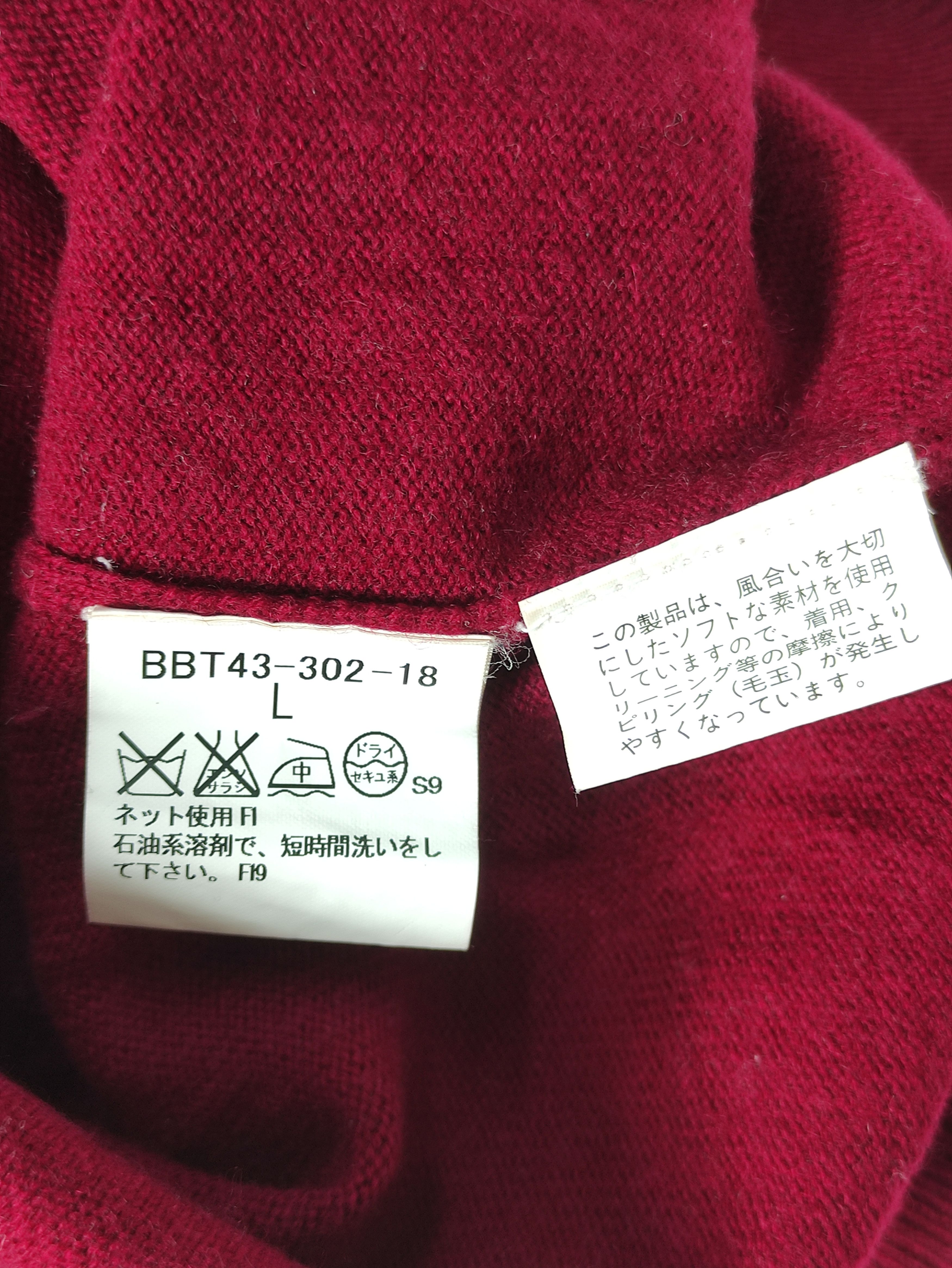 Burberry × Designer Burberry London Quarter Zip Sweatshirt Size US L / EU 52-54 / 3 - 12 Thumbnail