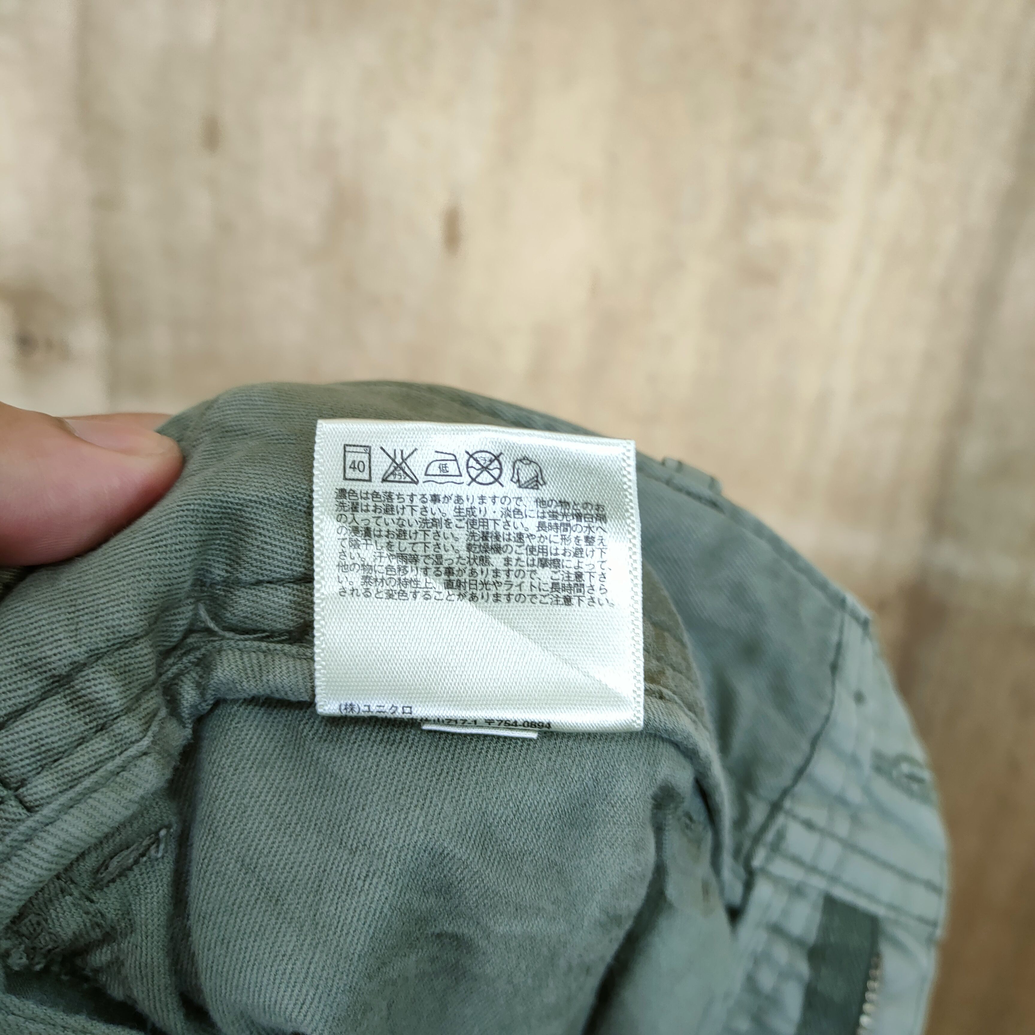 Japanese Brand JAPANESE BRAND VINTAGE FADED WASH GREEN CARGO PANTS Size US 30 / EU 46 - 9 Thumbnail