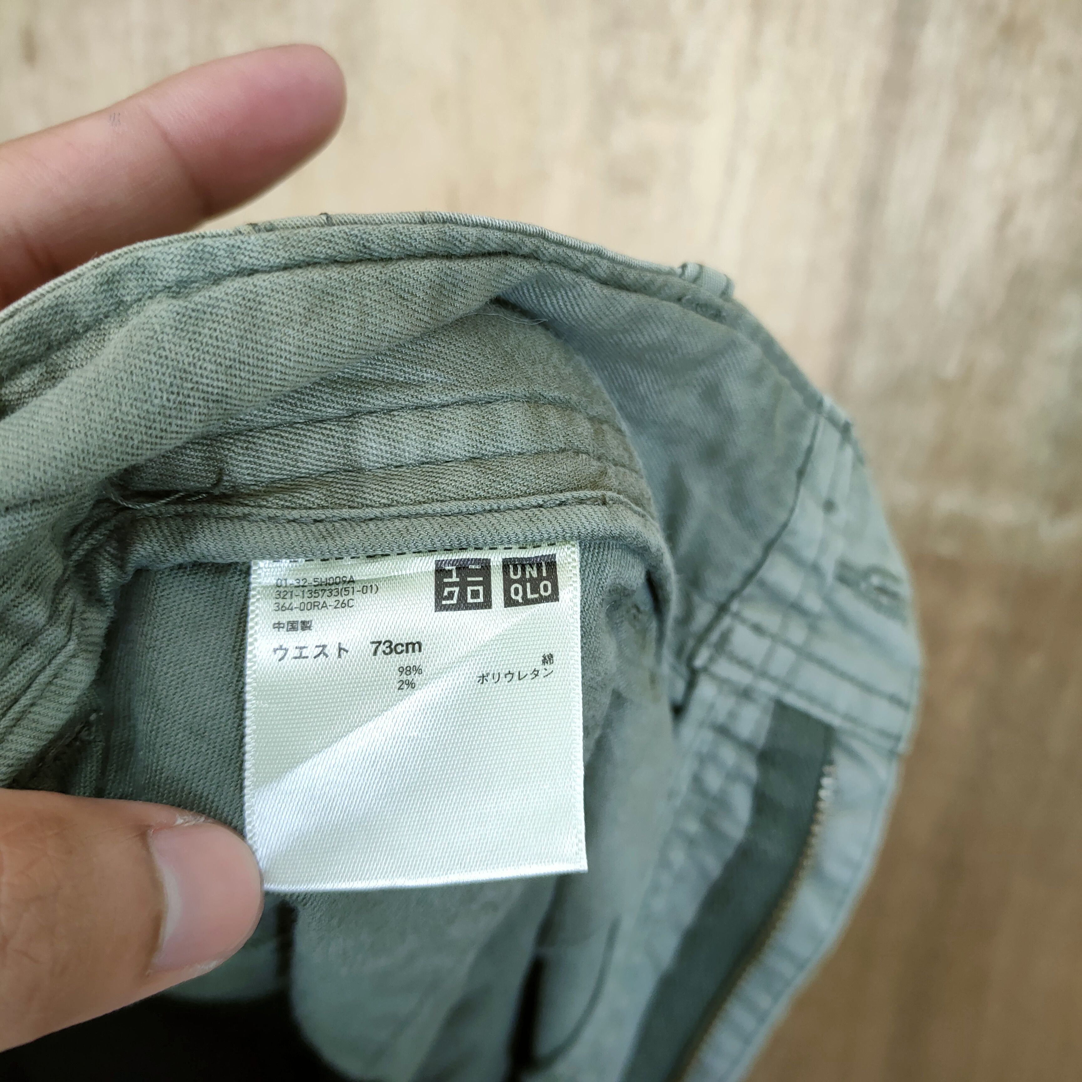 Japanese Brand JAPANESE BRAND VINTAGE FADED WASH GREEN CARGO PANTS Size US 30 / EU 46 - 8 Thumbnail