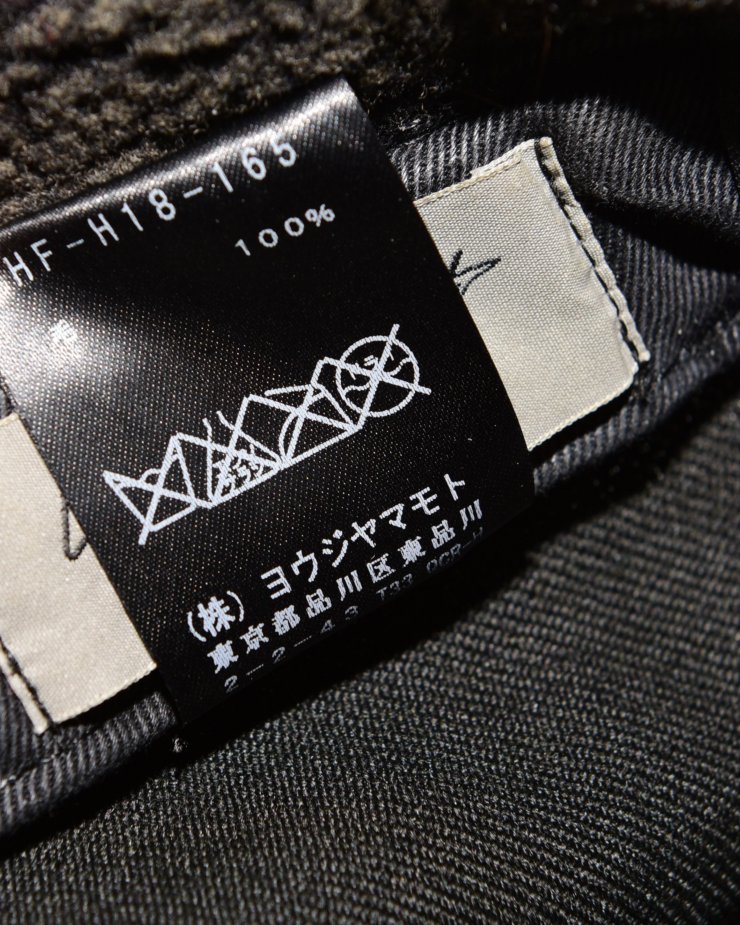 New Era × Yohji Yamamoto Yohji Yamamoto New Era Cold Weather Fitted Size ONE SIZE - 12 Thumbnail