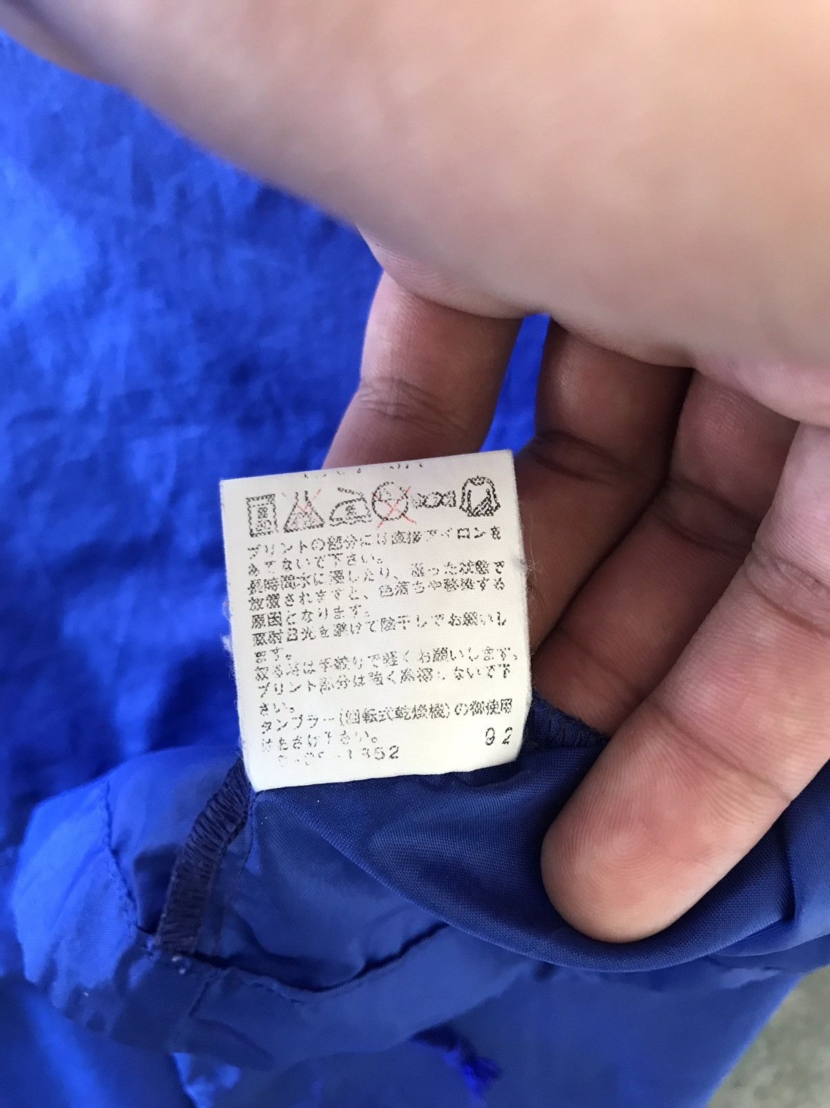 Puma × Vintage VINTAGE PUMA BLUE WINDBREAKER / RAINCOAT 💙 Size US XL / EU 56 / 4 - 16 Thumbnail