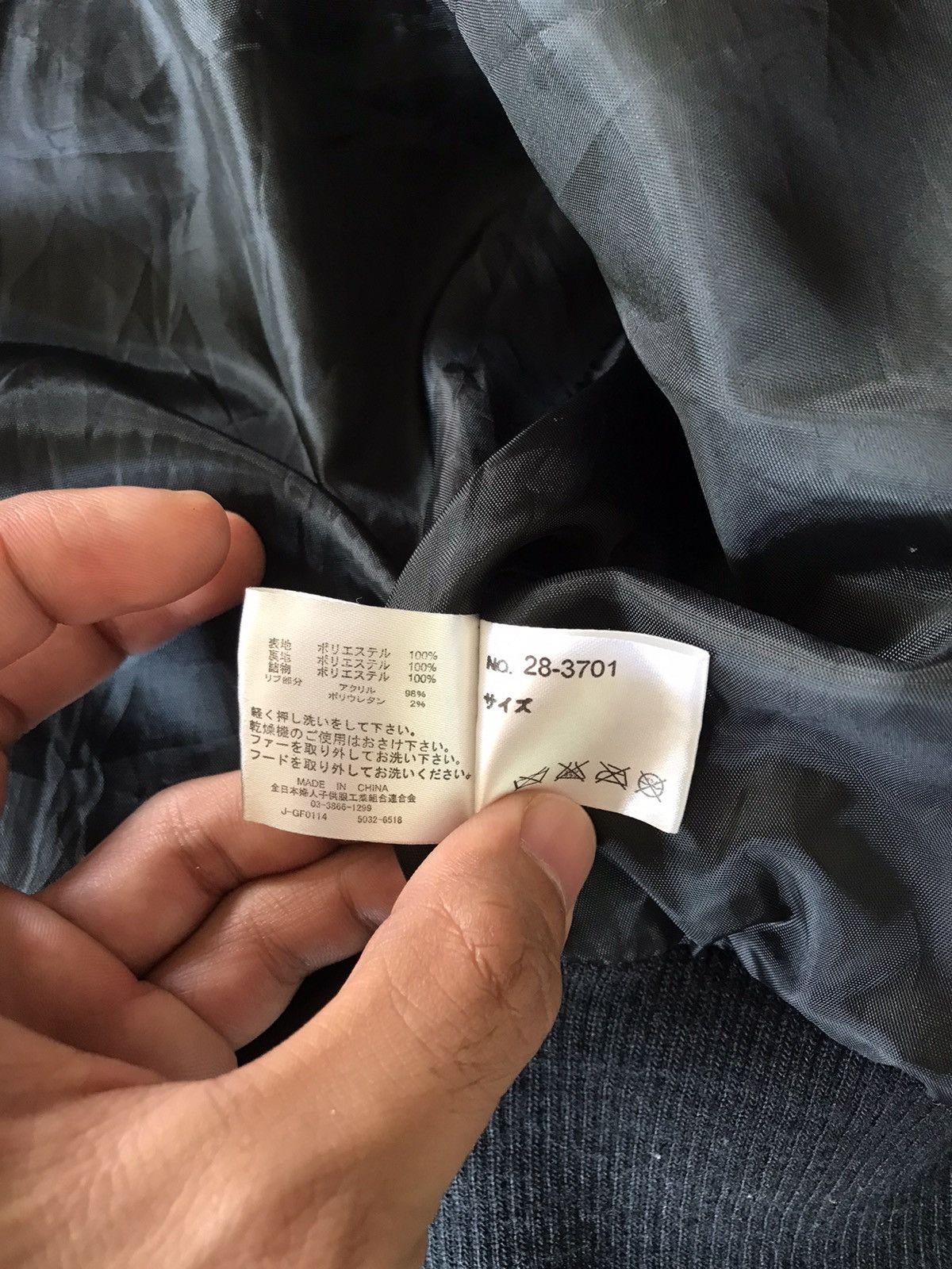 Japanese Brand RARE 🔥ULTIMATE BLACK DOUBLE BREAST BOMBER JACKET BUB STAG Size US S / EU 44-46 / 1 - 14 Thumbnail