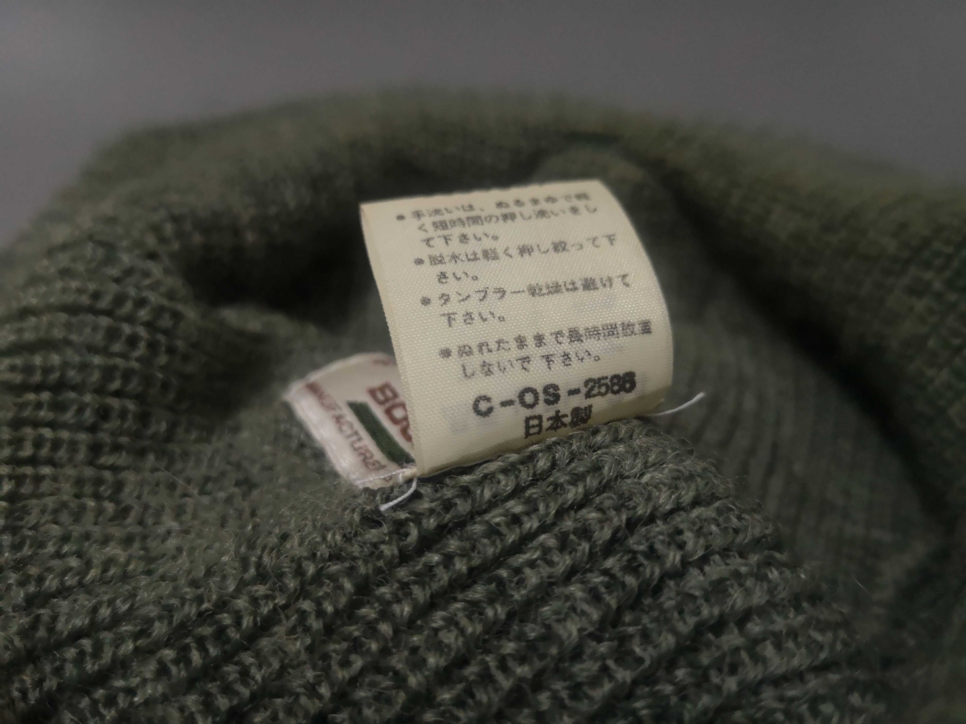 Asics VINTAGE TARAS BOULBA X ASICS BEANIE HAT Size ONE SIZE - 15 Thumbnail
