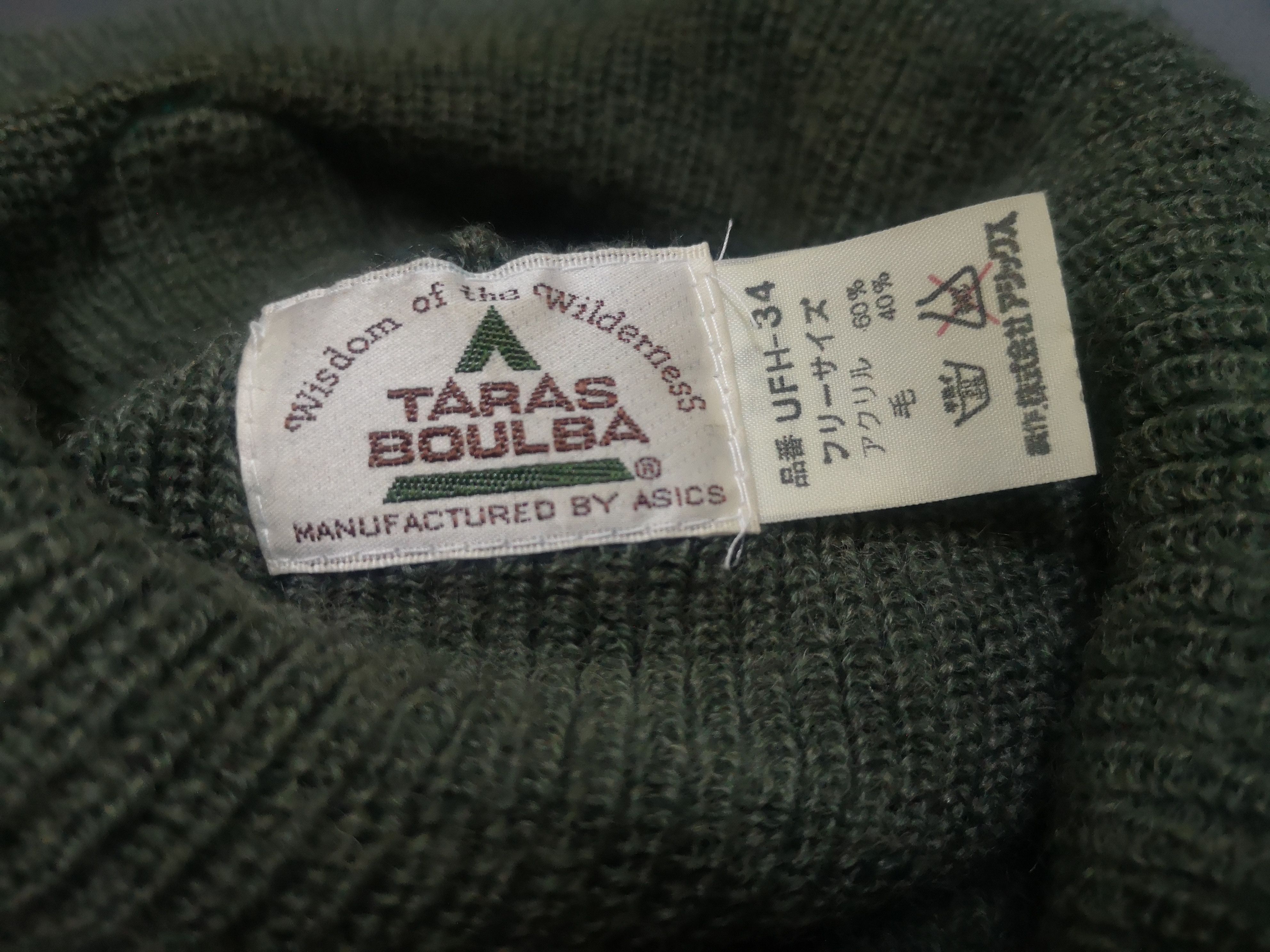 Asics VINTAGE TARAS BOULBA X ASICS BEANIE HAT Size ONE SIZE - 16 Thumbnail