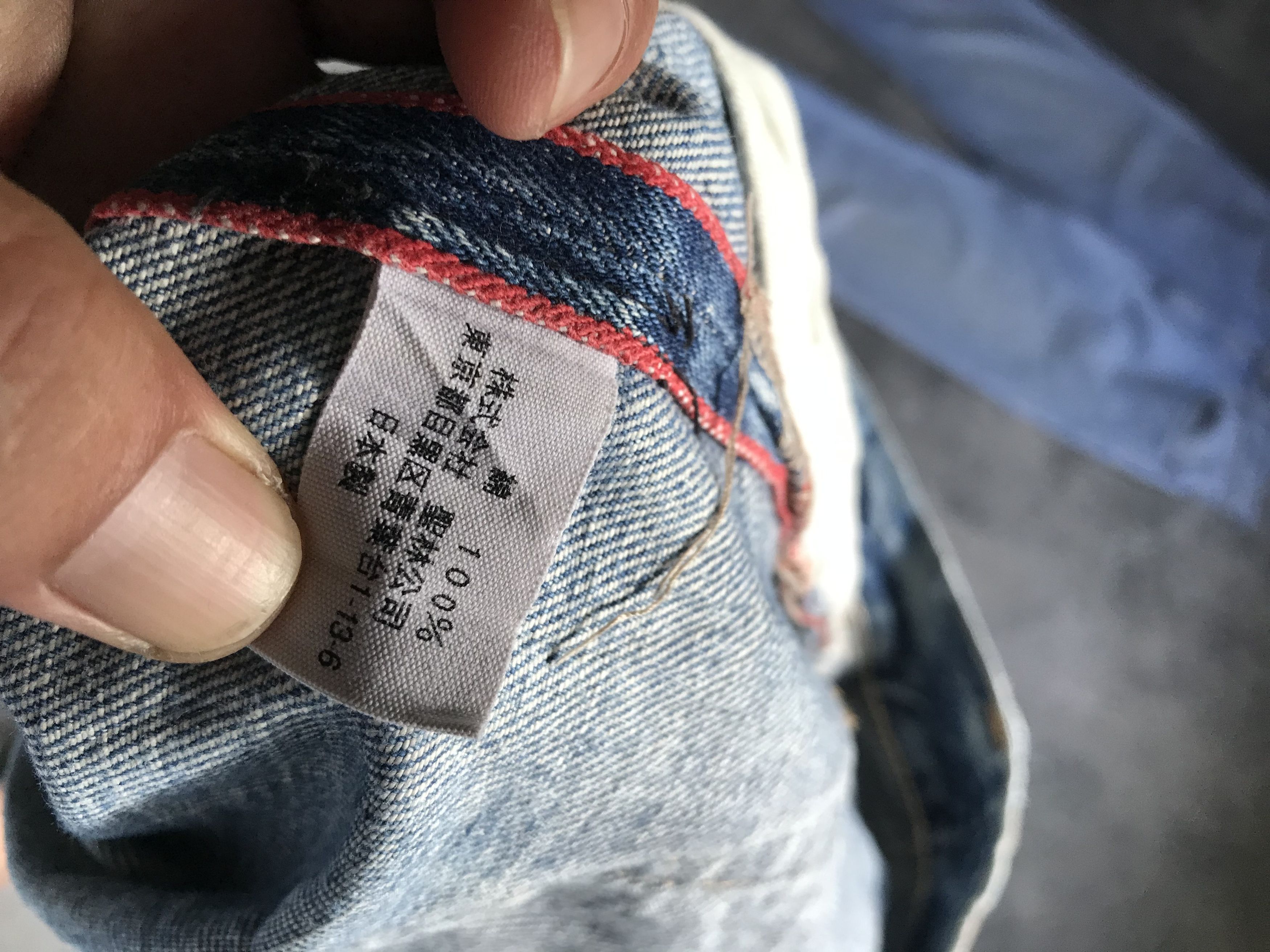 Blue Blue Japan × HOLLYWOOD RANCH MARKET × Japanese Brand BLUE BLUE Faded Selvedge Denim Size US 32 / EU 48 - 18 Thumbnail