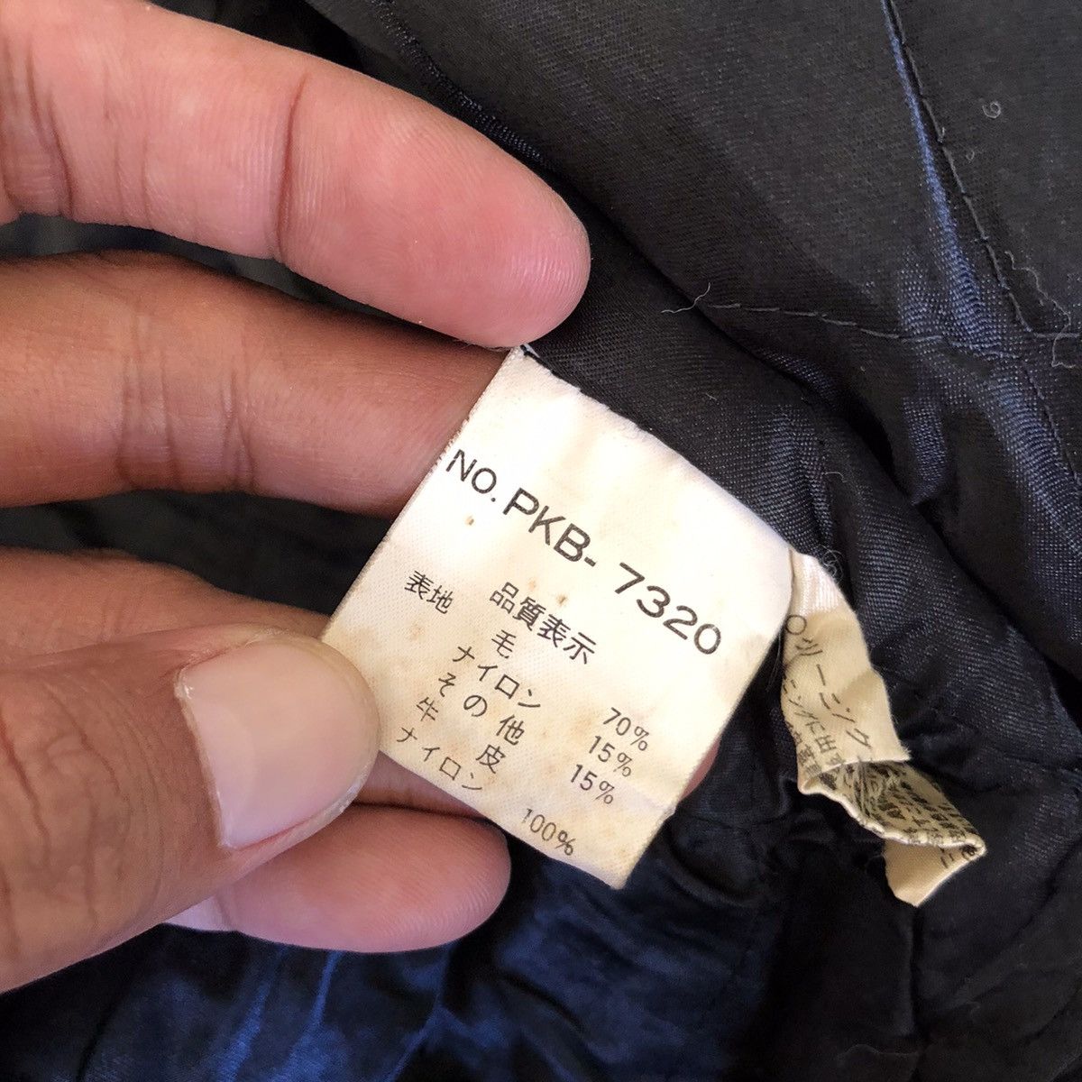 PERSON'S 🔥RARE PERSON'S VARSITY BOMBER JACKET LEATHER SLEEVE Size US XL / EU 56 / 4 - 12 Thumbnail