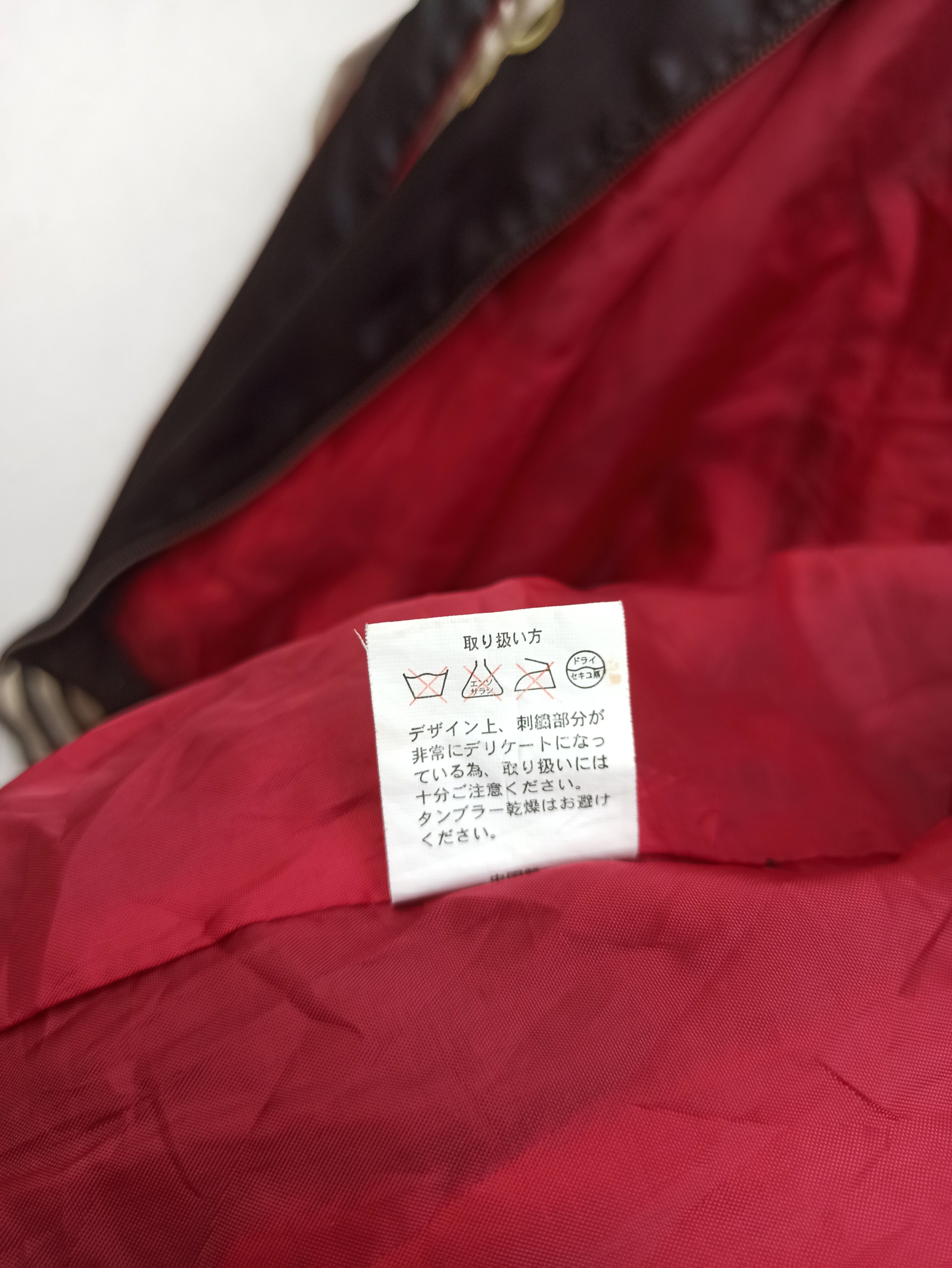 Japanese Brand Vintage Japanese Traditional Sukajan Jacket Size US L / EU 52-54 / 3 - 8 Thumbnail