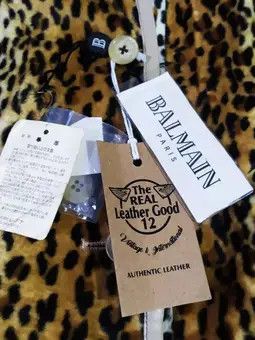 Balmain BALMAIN PARIS REVERSIBLE HOODED COAT FUR LEOPARD JACKET Size US L / EU 52-54 / 3 - 5 Thumbnail