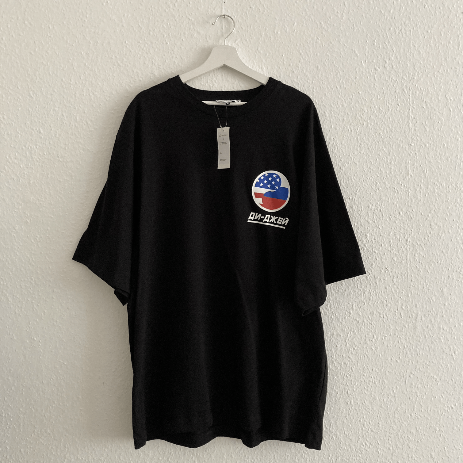 Gosha dj tee store