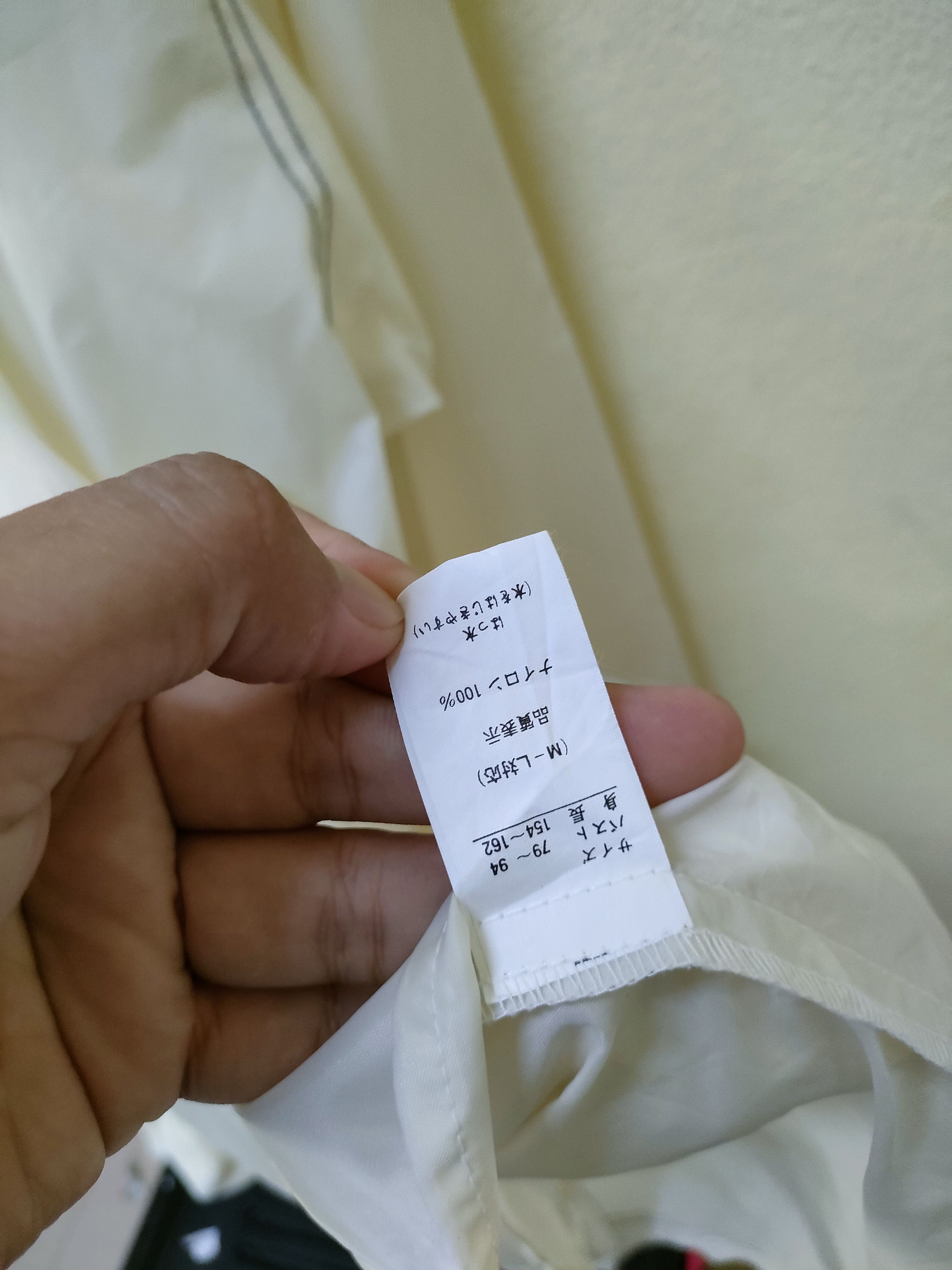 Other 🔥Le Mani Calde Transparent Raincoat Size US L / EU 52-54 / 3 - 4 Thumbnail