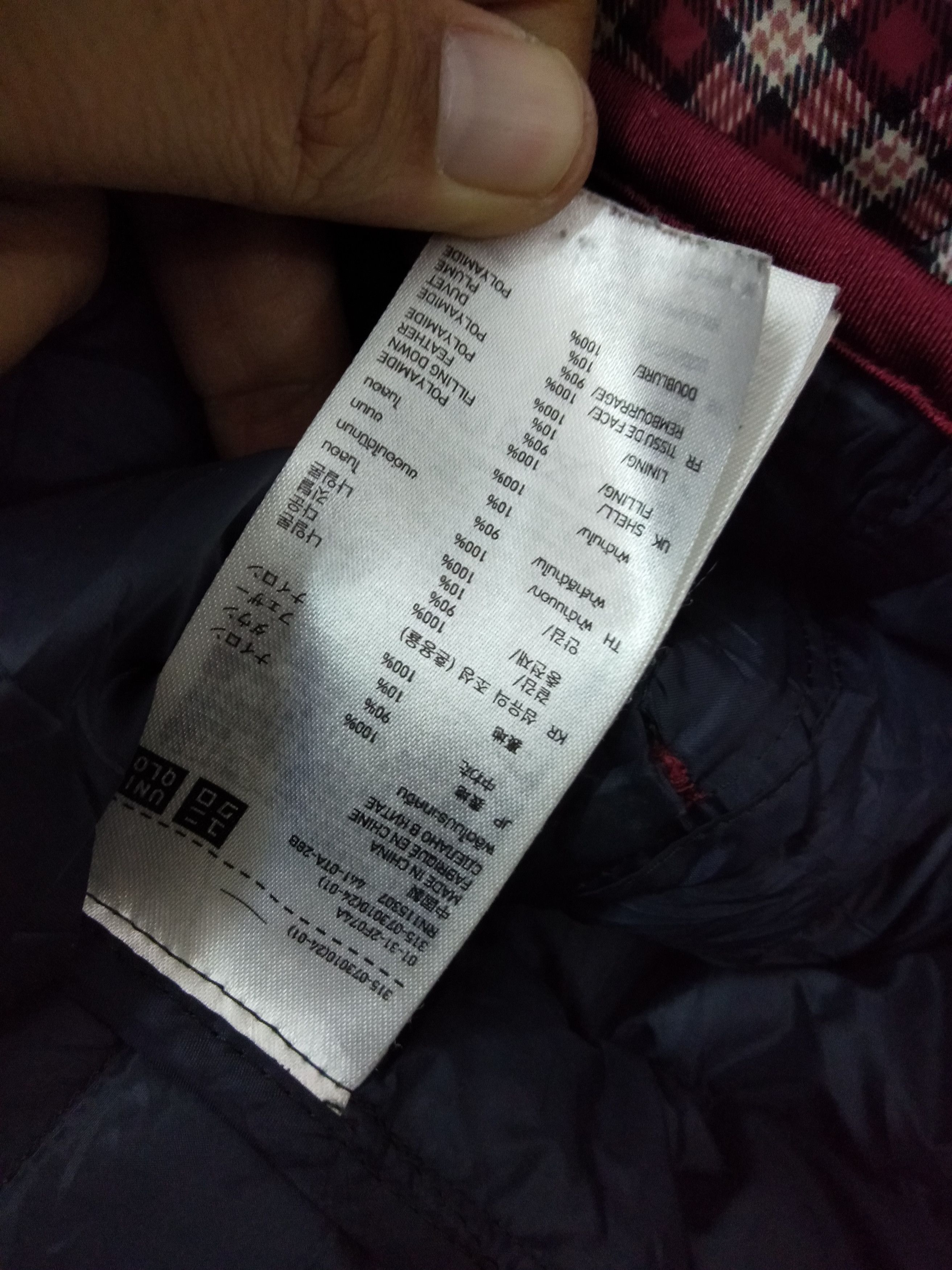 Uniqlo Light pufferjacket Uniqlo Size US L / EU 52-54 / 3 - 6 Thumbnail