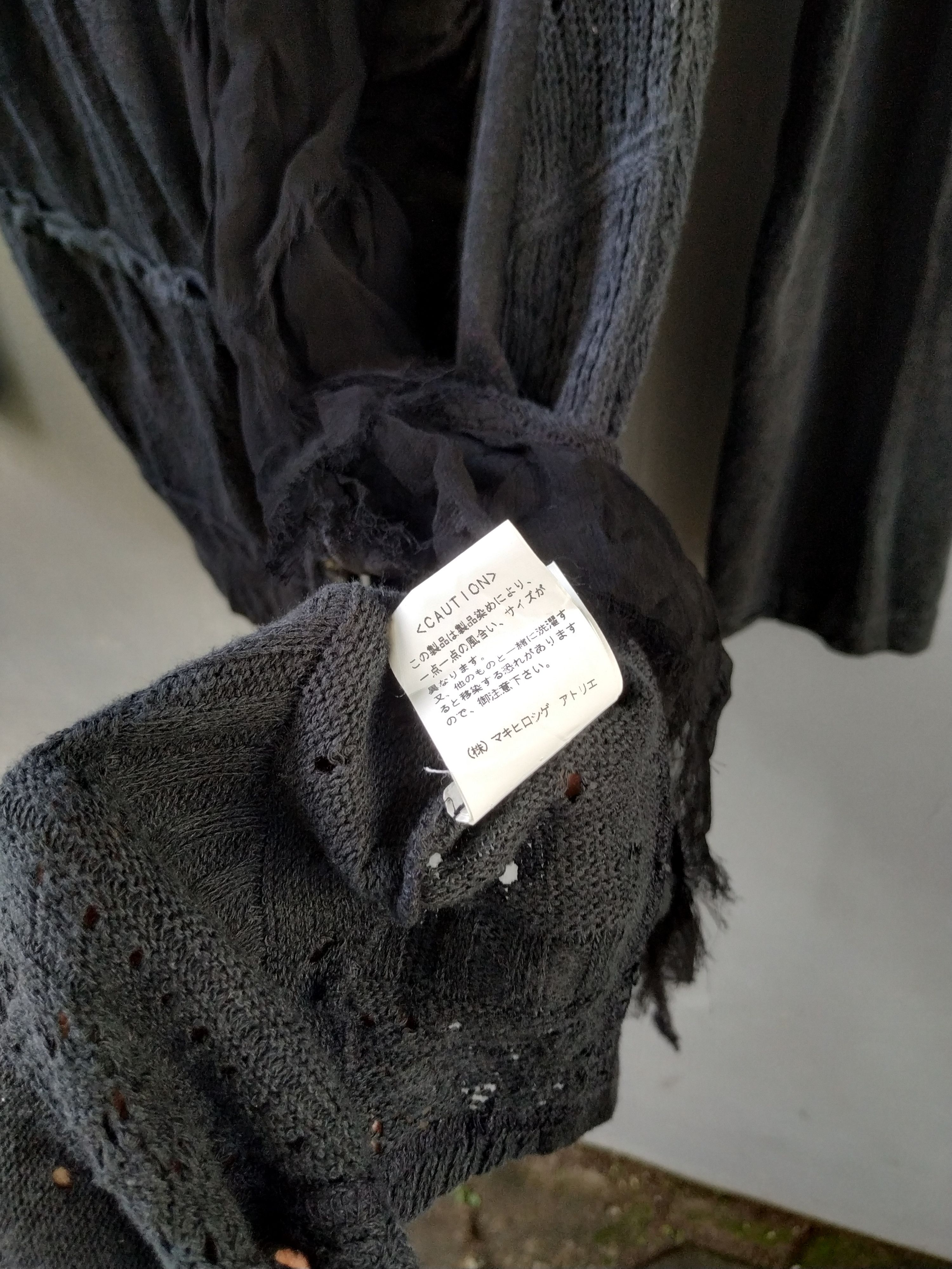 gomme Gomme asymmetrical knit cardigan Size US S / EU 44-46 / 1 - 7 Thumbnail