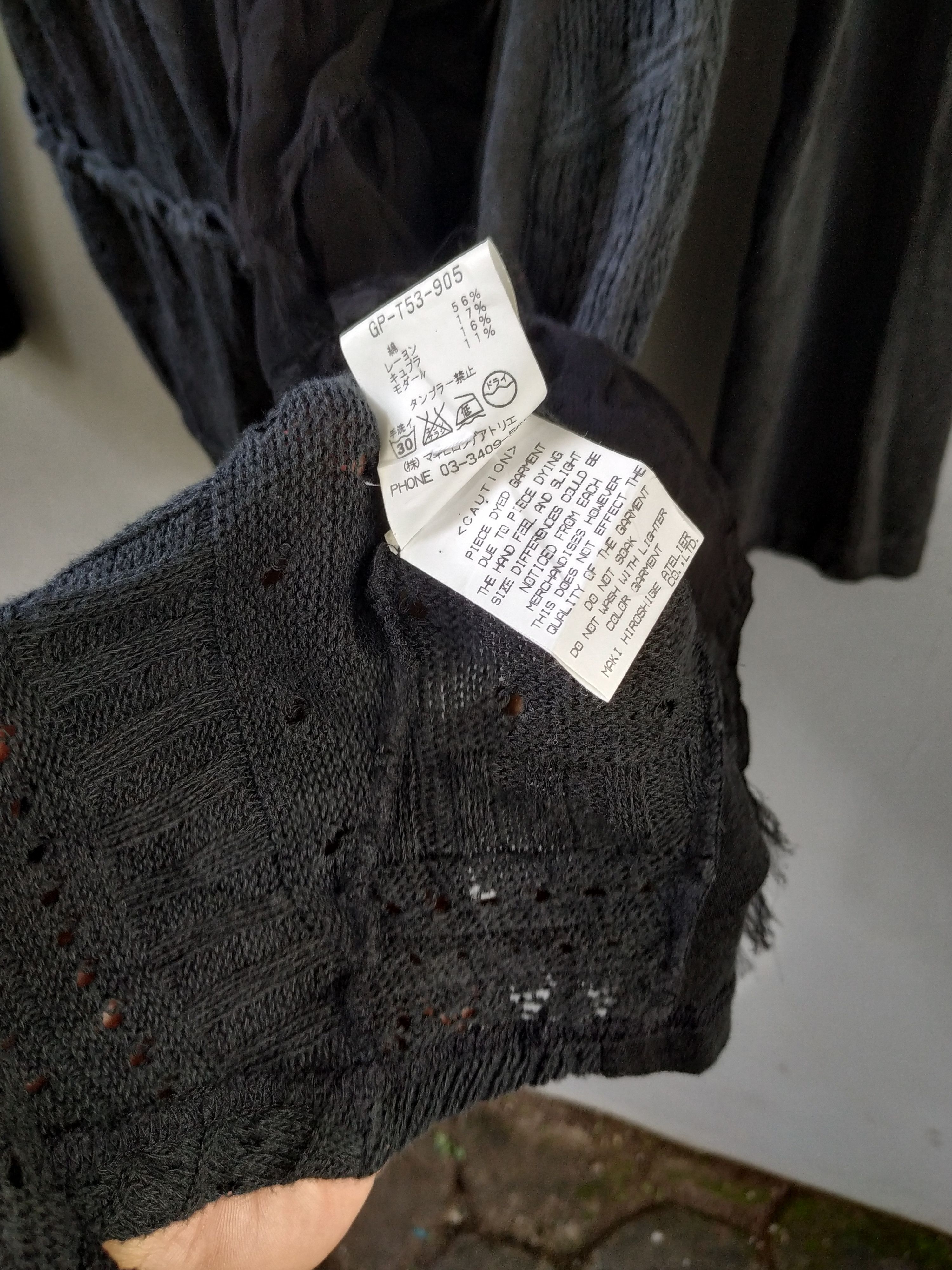gomme Gomme asymmetrical knit cardigan Size US S / EU 44-46 / 1 - 6 Thumbnail