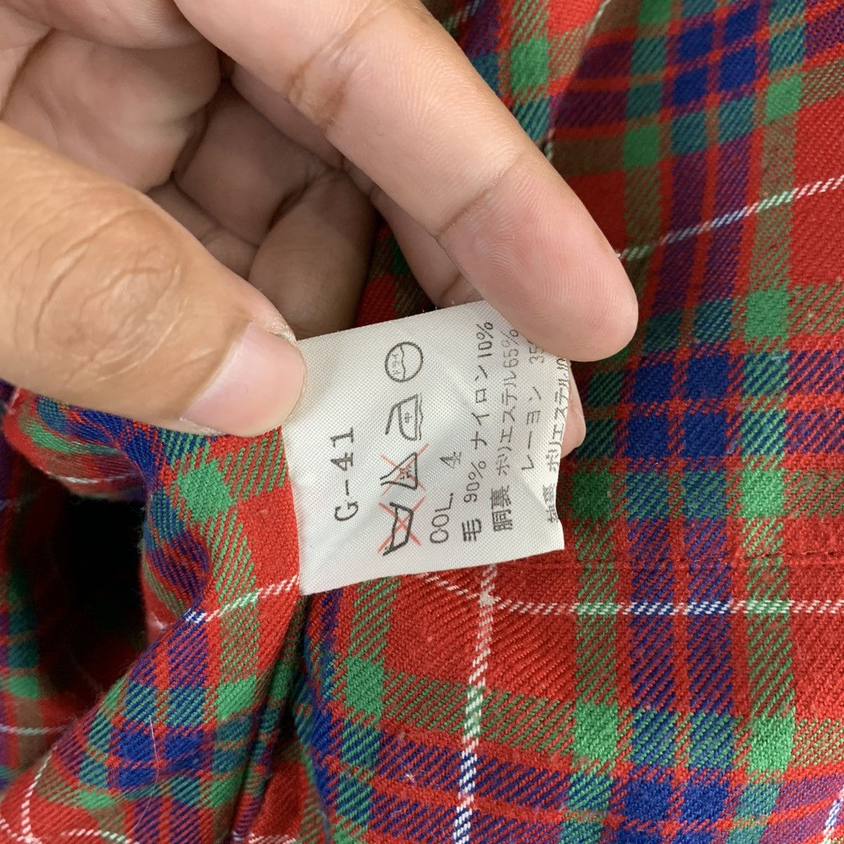 Baracuta × Designer × Japanese Brand 🔥NK100🔥BARACUTA Outwear style nice jackets Size US M / EU 48-50 / 2 - 9 Thumbnail
