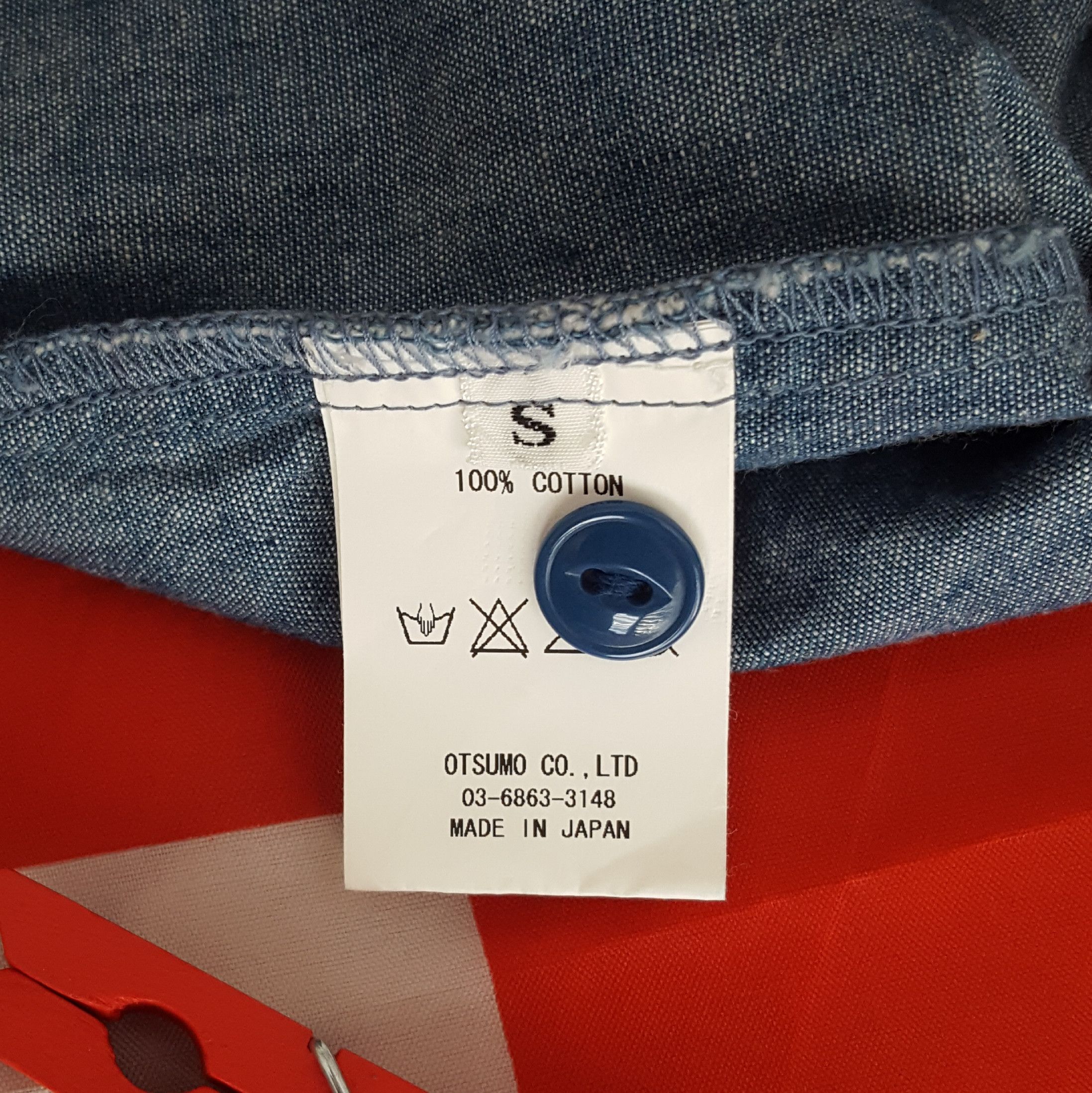 Human Made Chambray Work Shirt Size US S / EU 44-46 / 1 - 6 Thumbnail