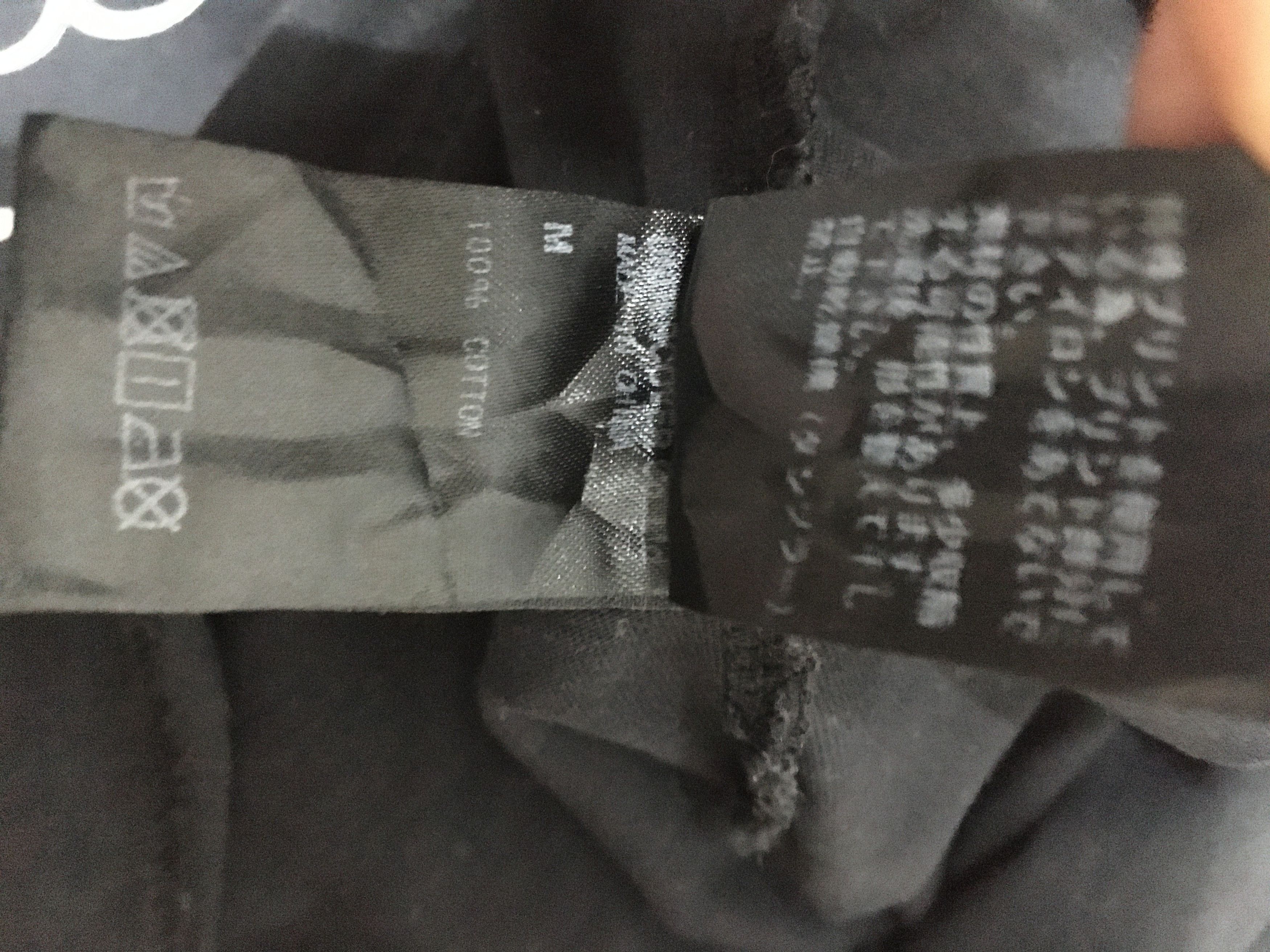 Japanese Brand × Jun Takahashi × Undercover Undercover x Jun takashi t shirt Size US M / EU 48-50 / 2 - 7 Thumbnail