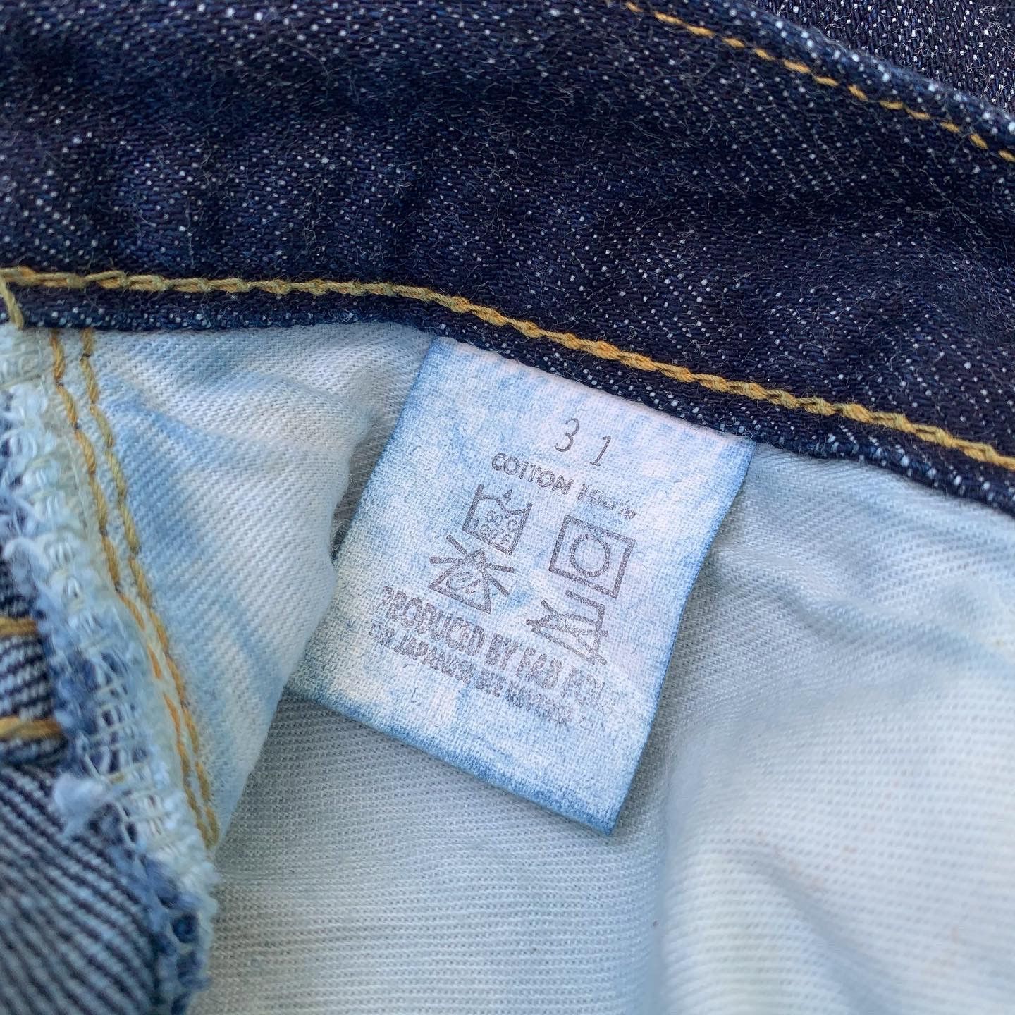 Other Skull Jeans by Alchemist Lot 5508XX Denim Pants Size US 31 - 9 Thumbnail