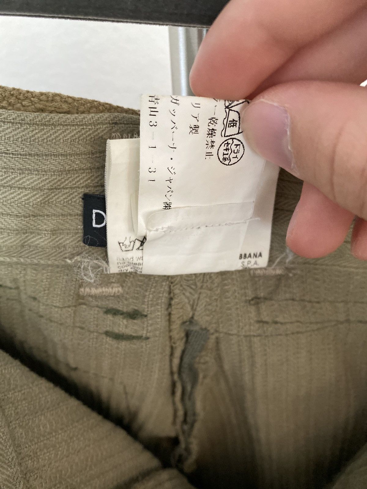 Dolce & Gabbana Dolce gabbana aw2003 reconstructed pants Size US 32 / EU 48 - 12 Thumbnail