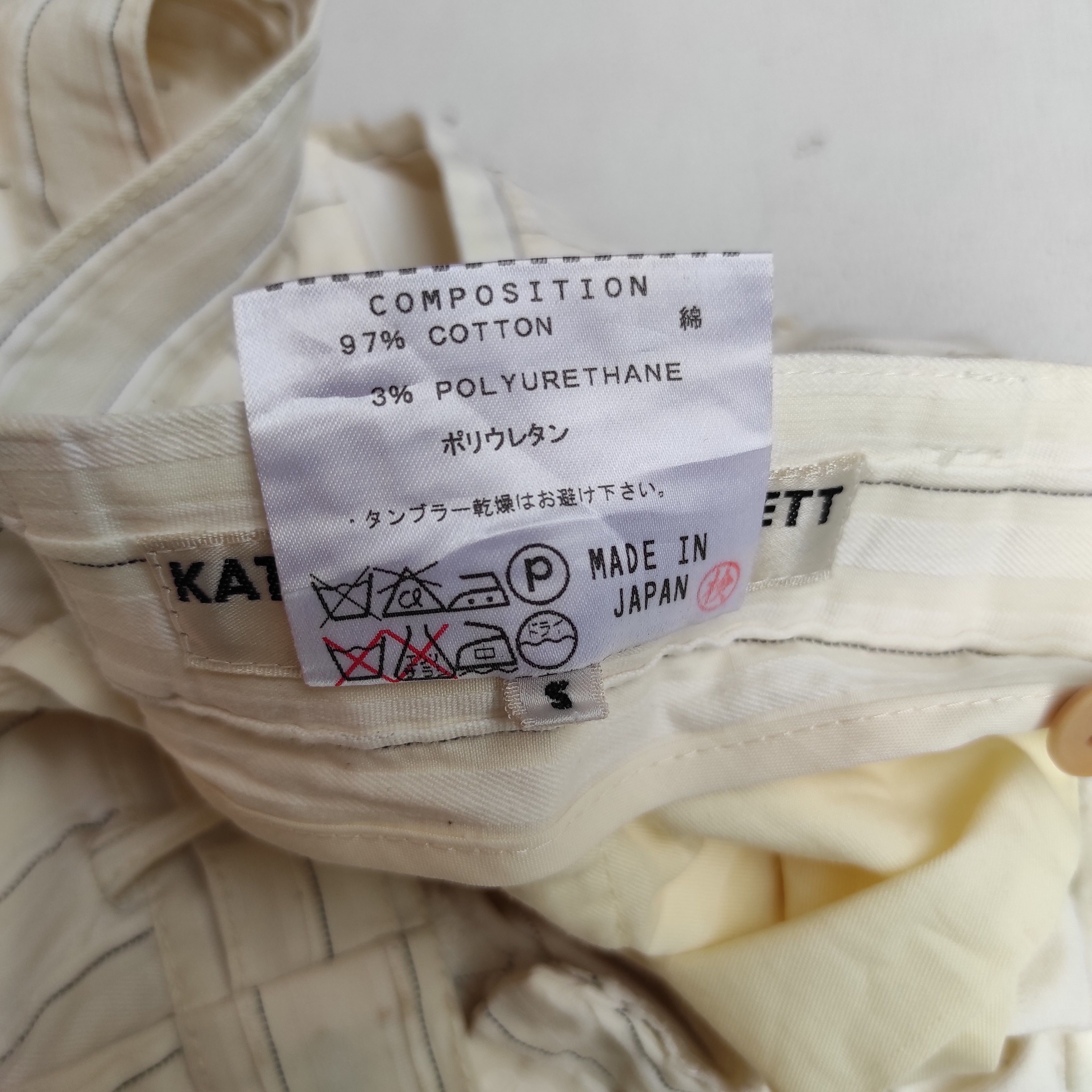 Katharine Hamnett London Vintage Katharine Hamnett London Pants Size 28" / US 6 / IT 42 - 16 Thumbnail