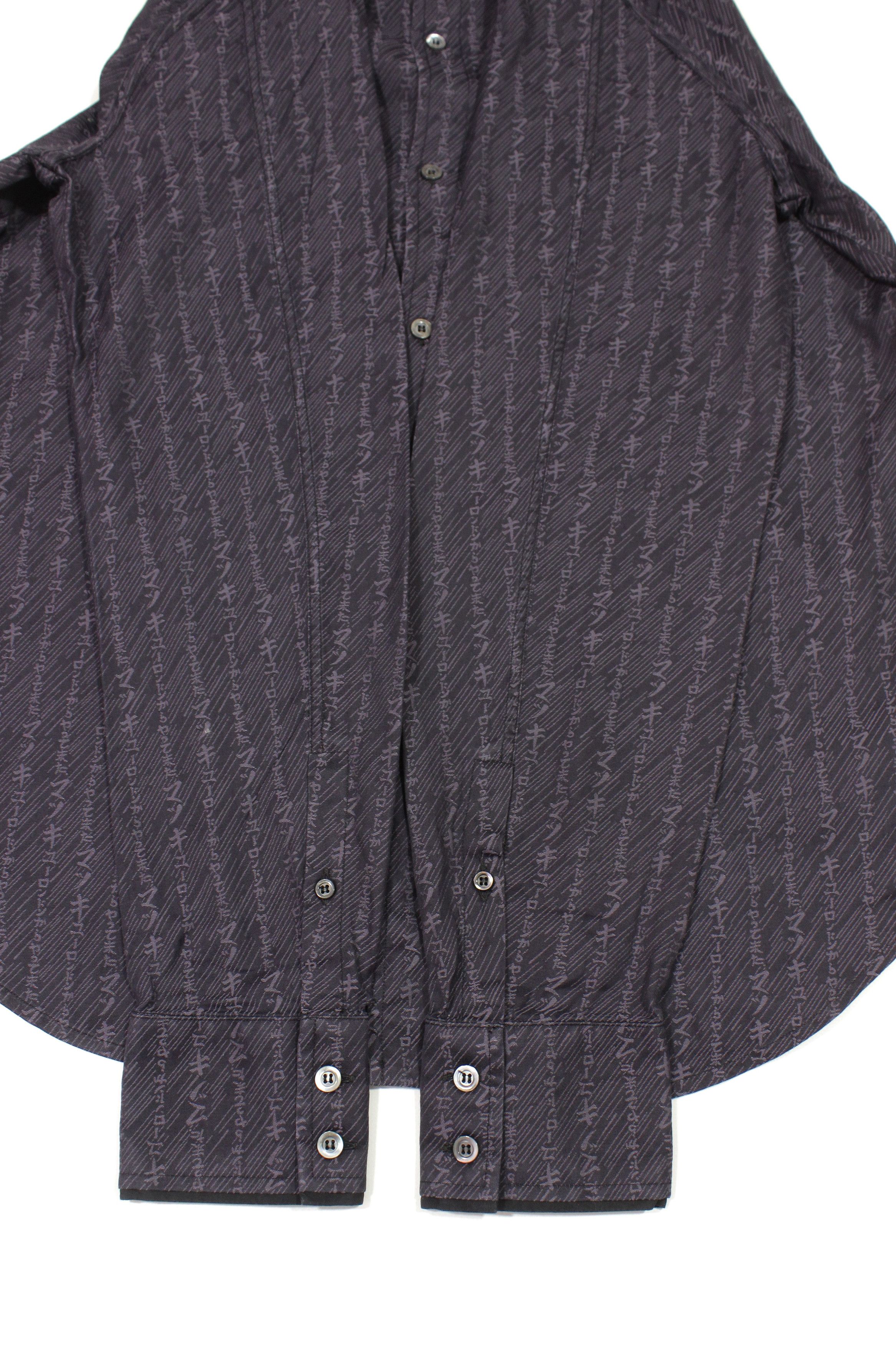 Alexander McQueen Chinese Characters Double Collar Logo Shirt Size US M / EU 48-50 / 2 - 5 Thumbnail