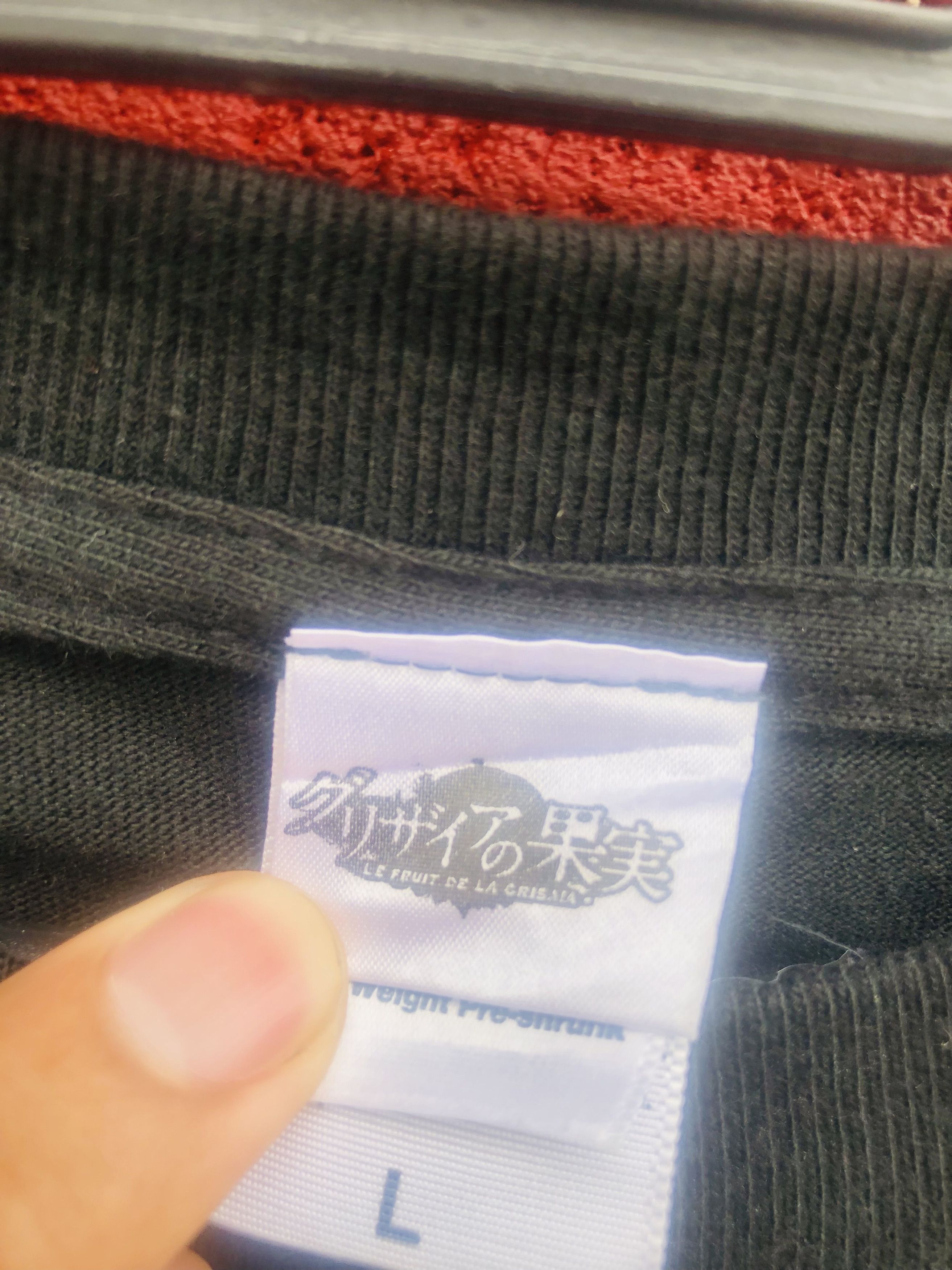 Vintage Vintage The Fruit of Grisaia Famous Japanese Series Shirt Size US L / EU 52-54 / 3 - 7 Thumbnail
