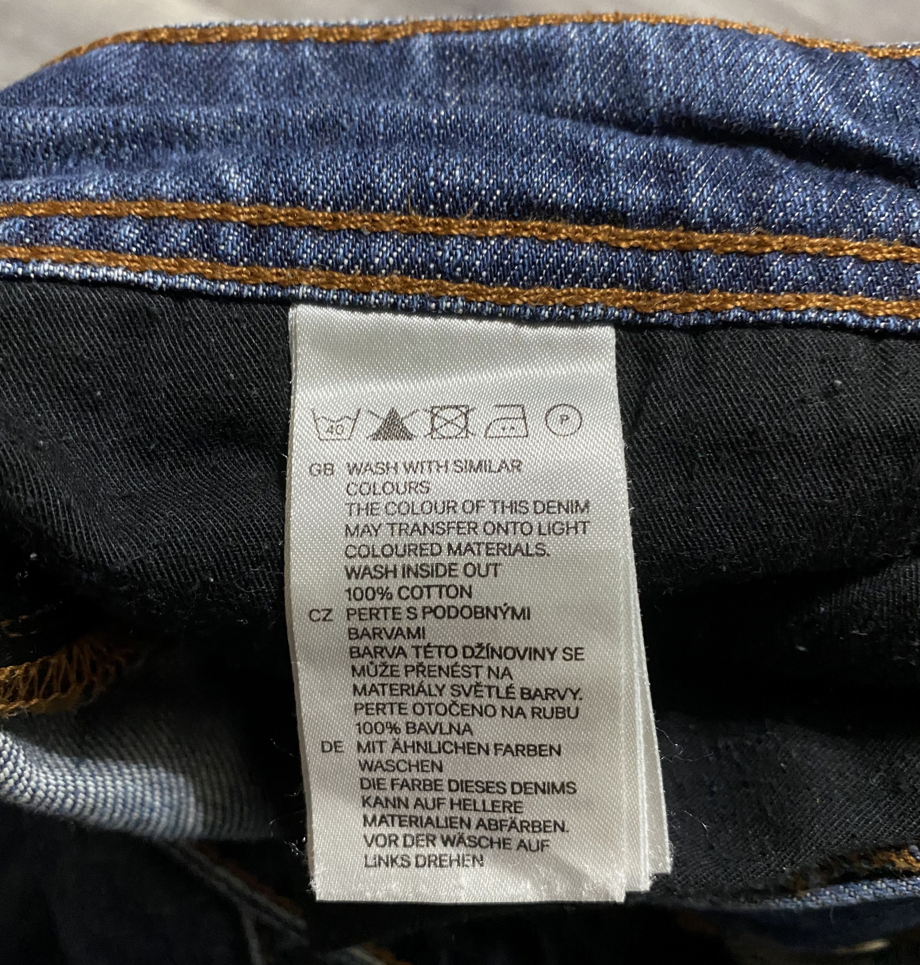 H&M × Versace Unisex Versace H&M 2012 Cruise Collection Washed Jeans Denim Size US 31 - 18 Thumbnail
