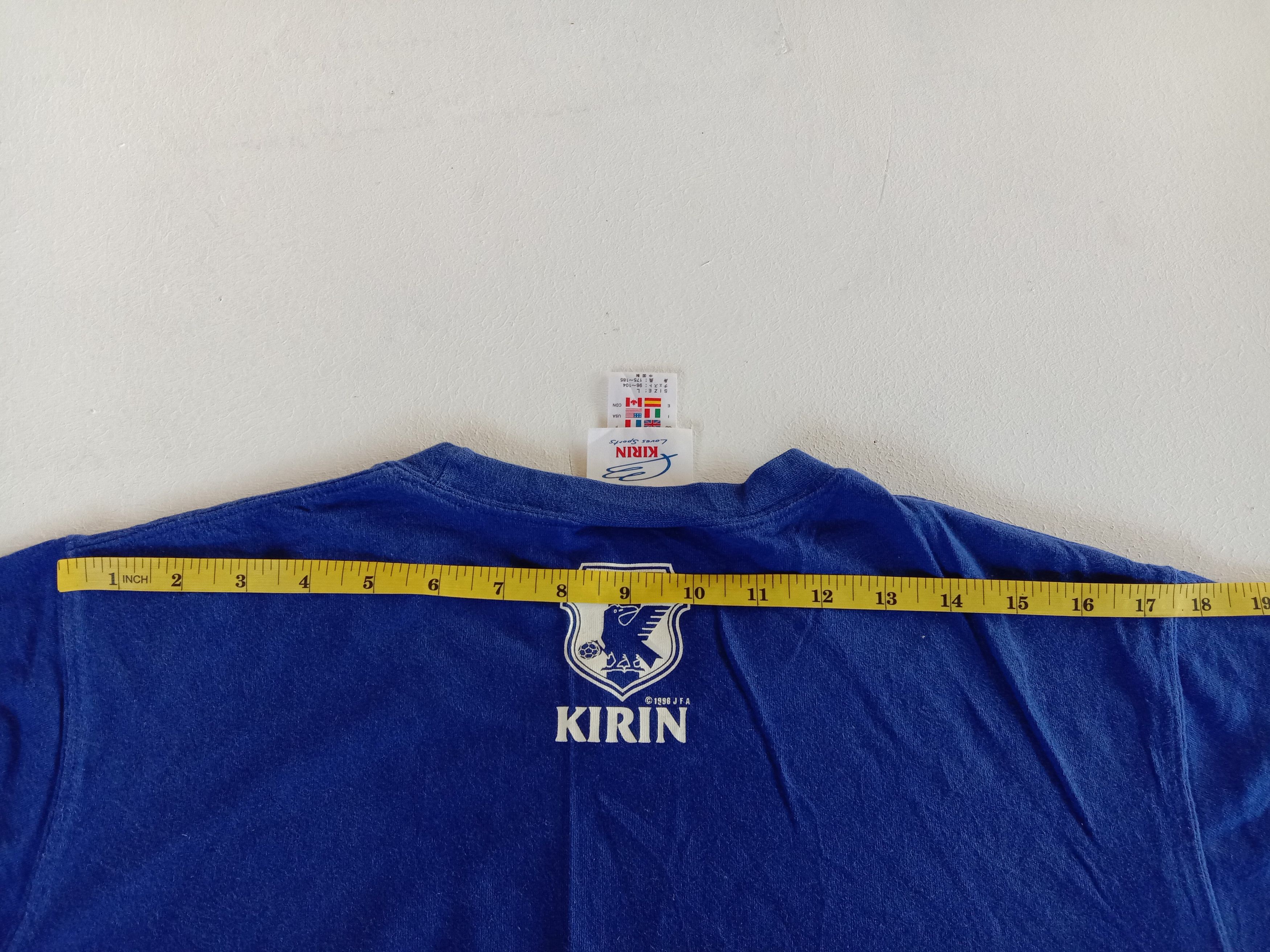 Adidas Kirin Challenge Cup 2001 Japan-Italy