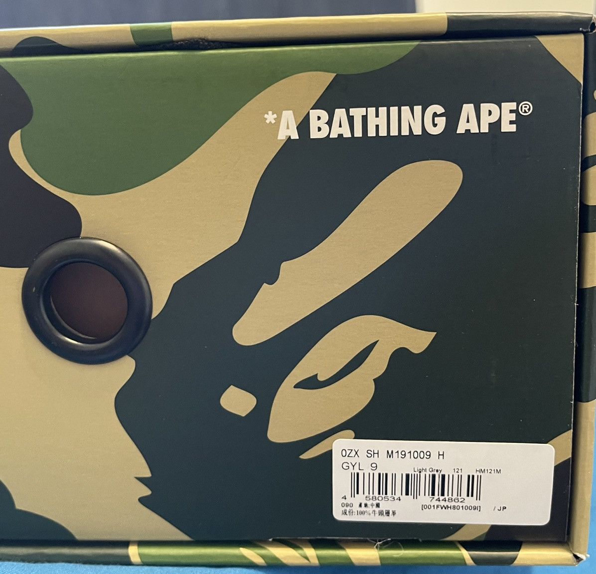 Bape A Bathing Ape BAPE Sk8 Sta #9 “Triple White” Size 9US | Grailed