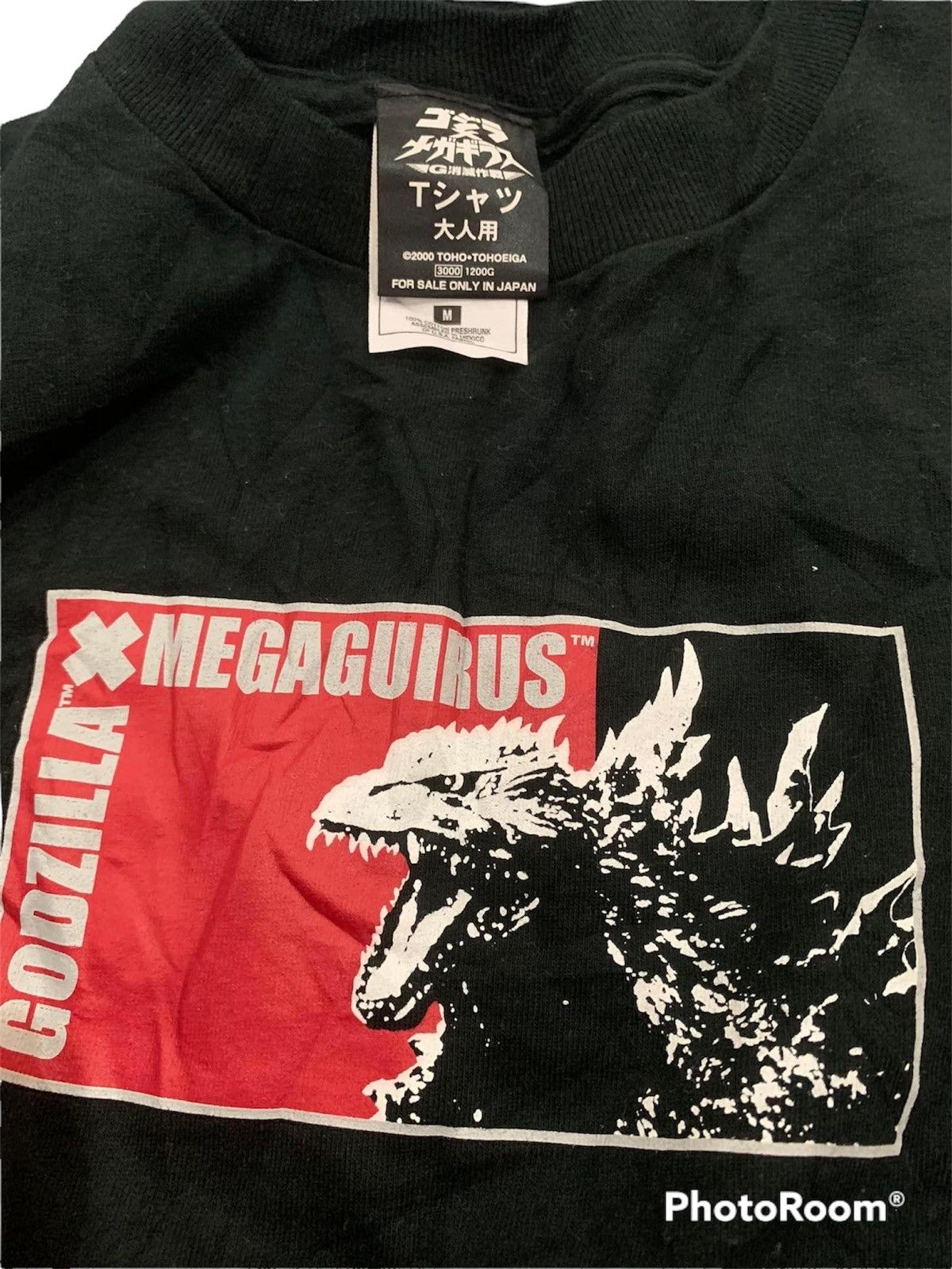 Other Vintage 2000’s Godzilla X Megaguirus Movie T.Shirt Size US M / EU 48-50 / 2 - 4 Thumbnail