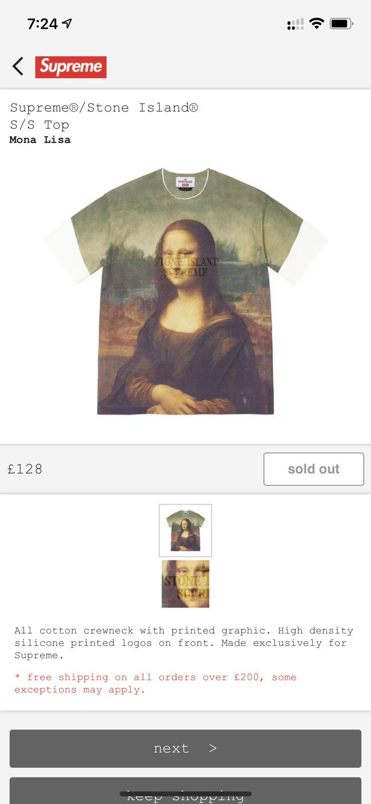 Supreme Supreme Stone island T-shirt Mona Lisa | Grailed