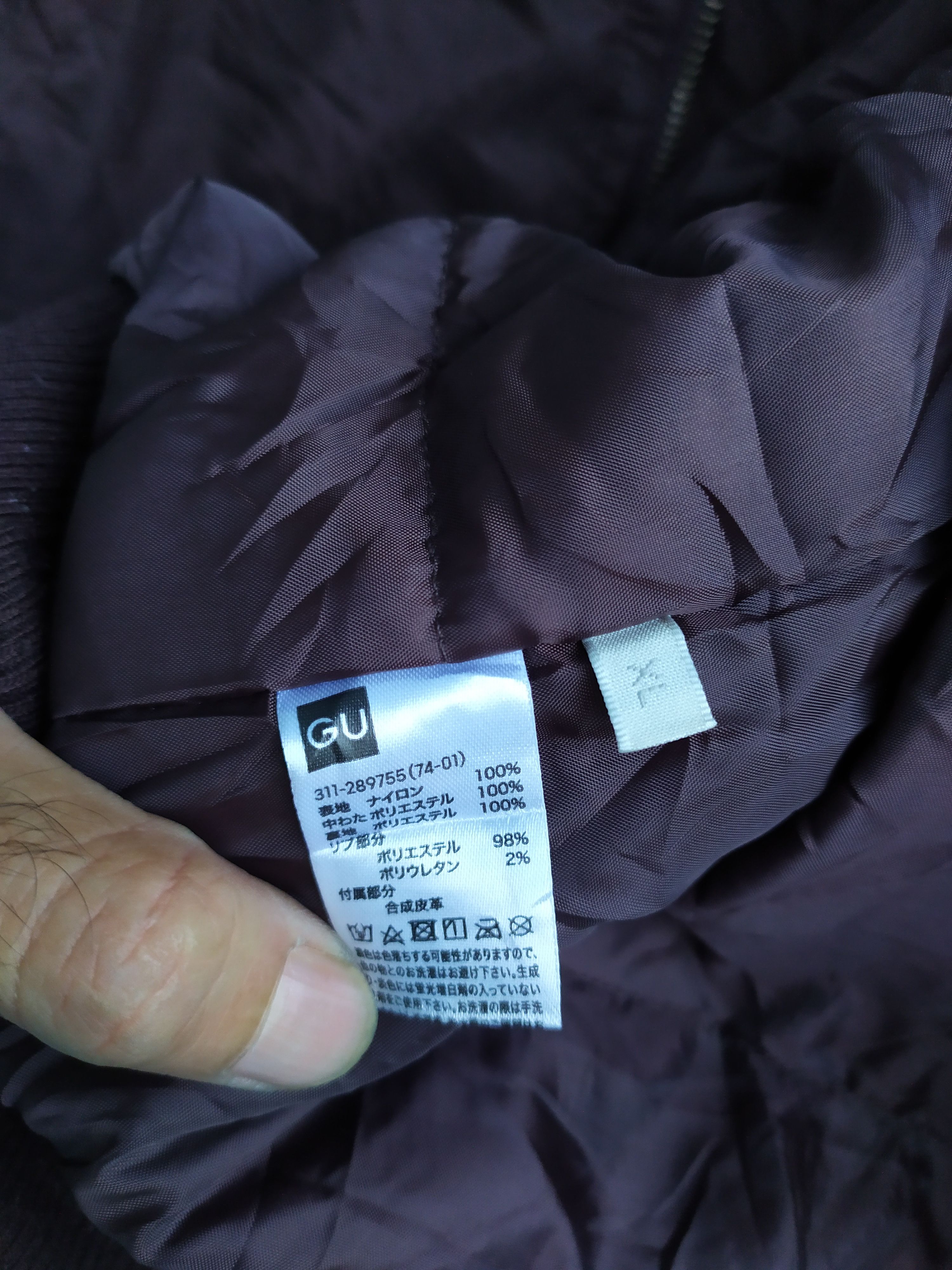 GU × Japanese Brand GU Bomber brown Jacket Size US L / EU 52-54 / 3 - 4 Thumbnail