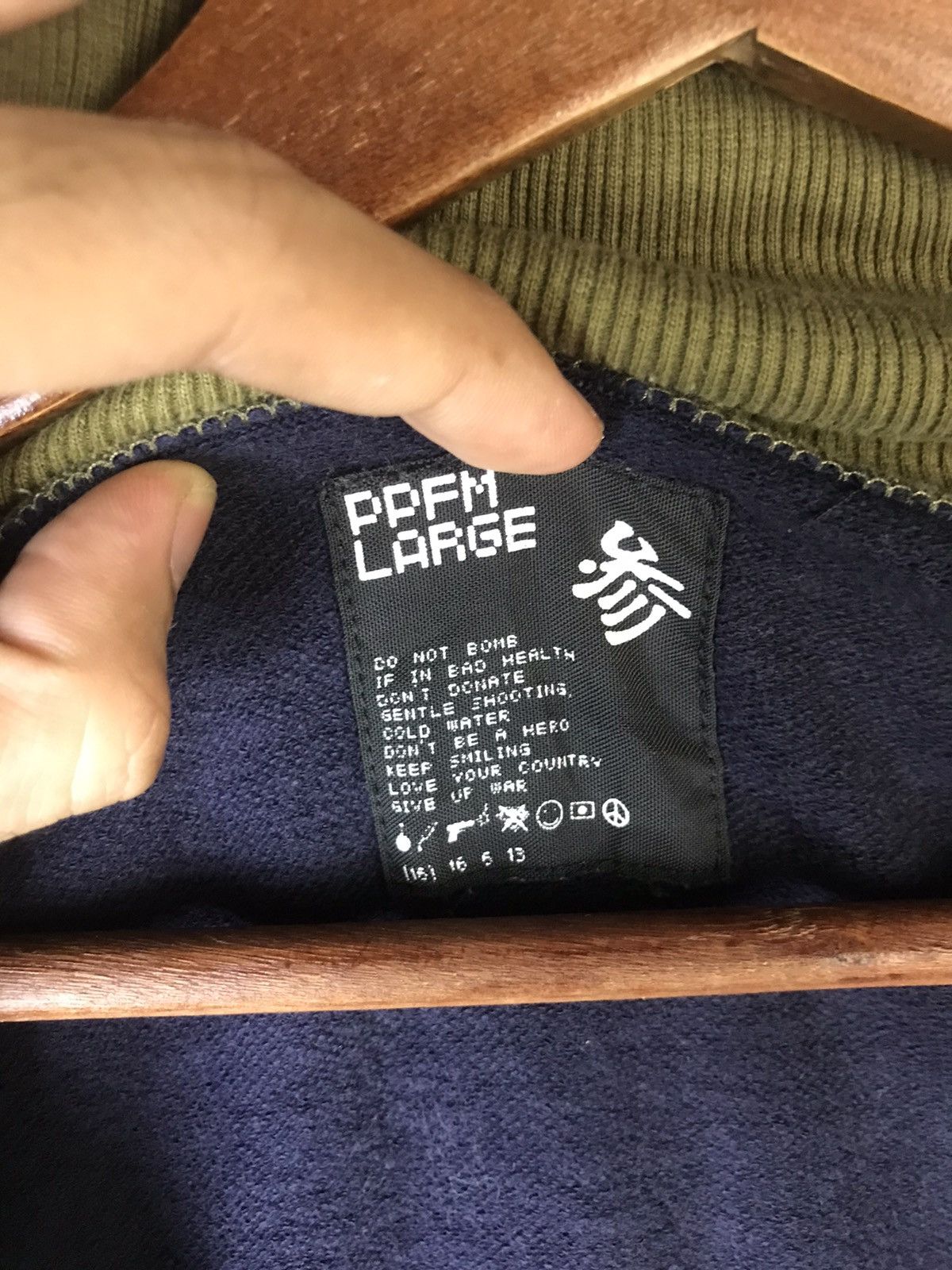 Japanese Brand × PPFM × Vintage PPFM “RockNRoll Generation” Zipper Sweater Jacket Size US L / EU 52-54 / 3 - 4 Thumbnail