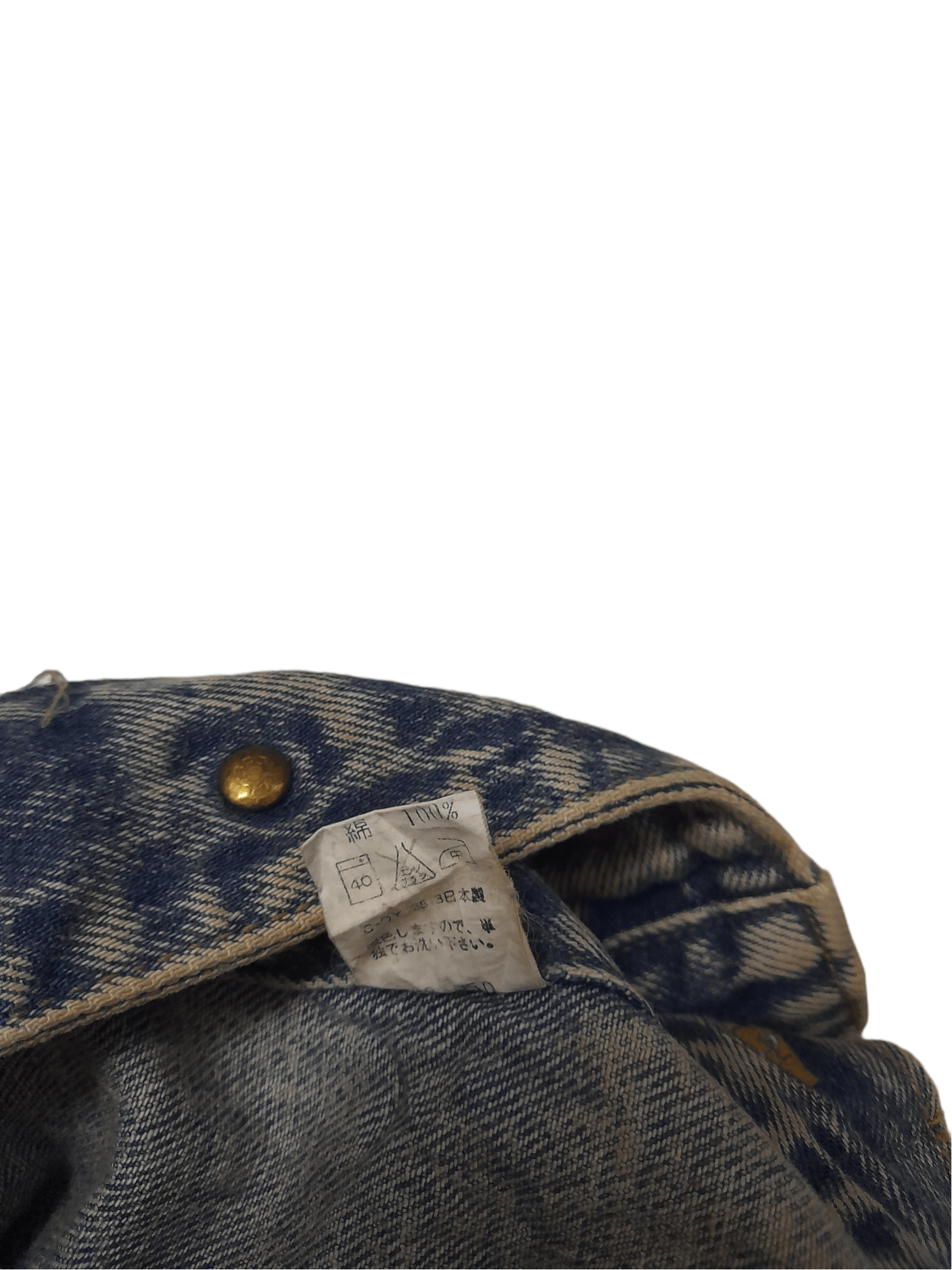Big John × Vintage 90s Big John Denim Jacket Trucker Stone Washed (E78) Size US XL / EU 56 / 4 - 9 Thumbnail