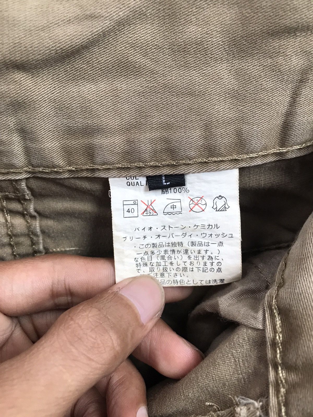 20471120 Statement pants Inspired by Chrome Hearts Pants Size US 31 - 5 Thumbnail